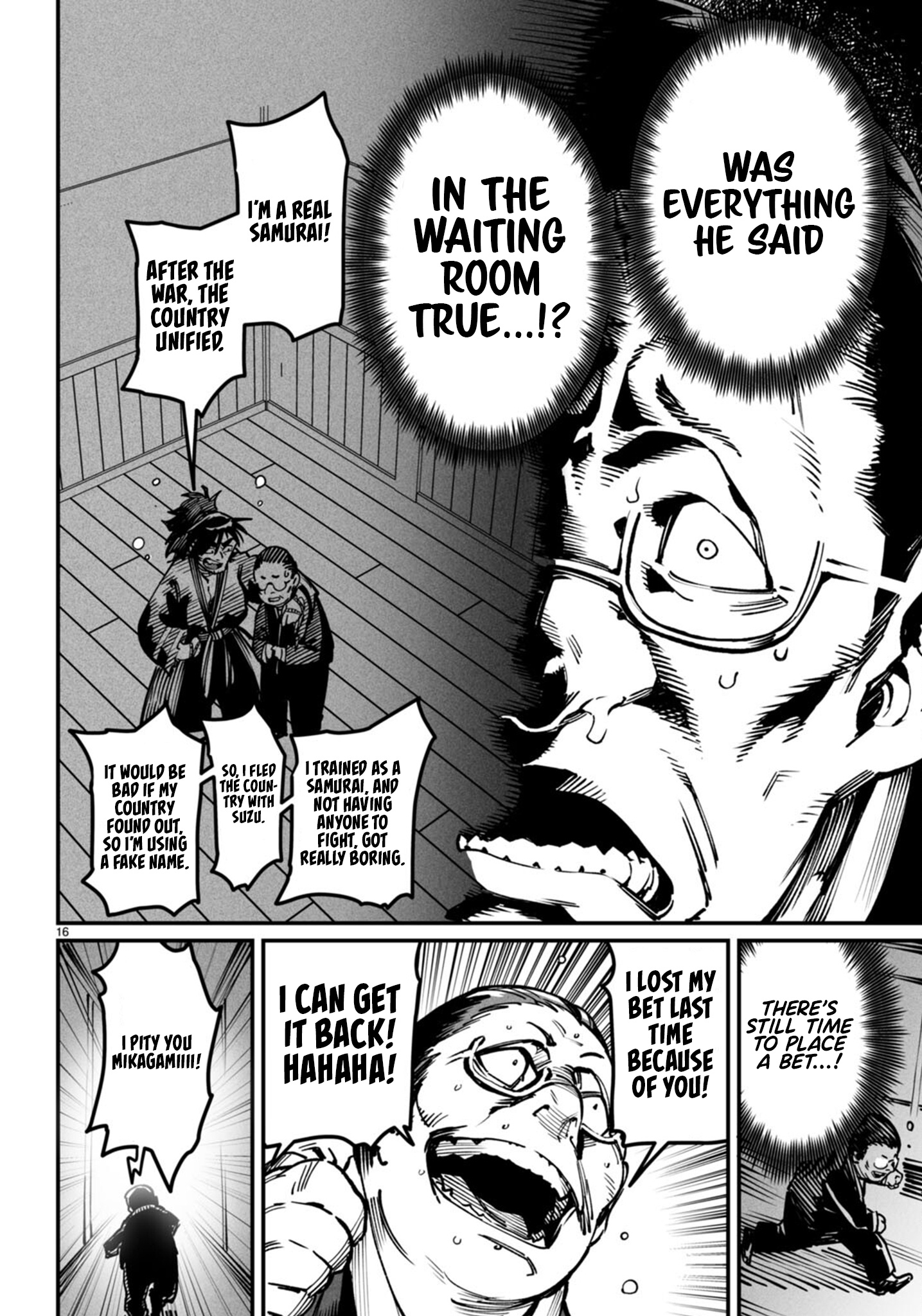 Page 15 of Chapter 15