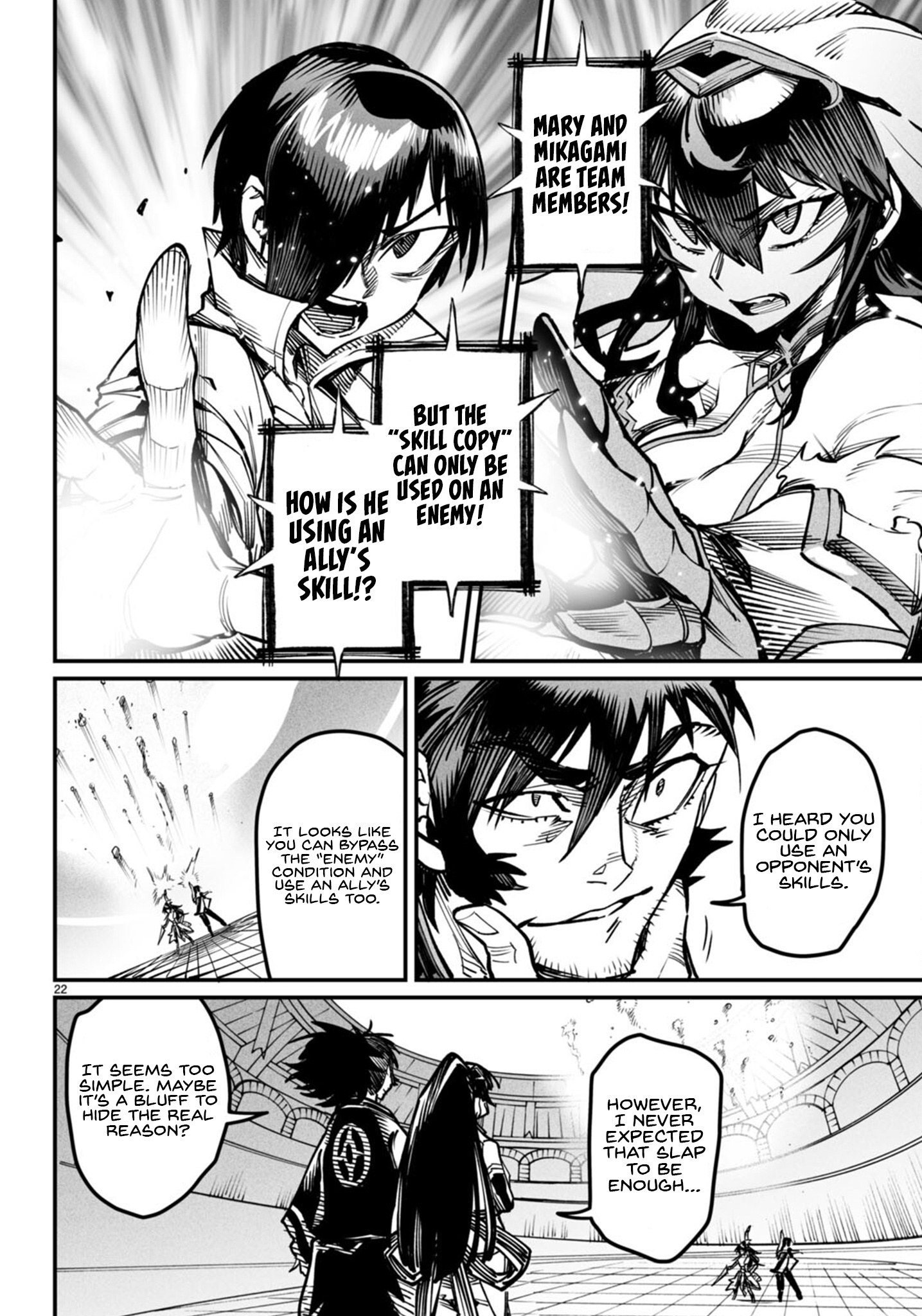 Page 21 of Chapter 15