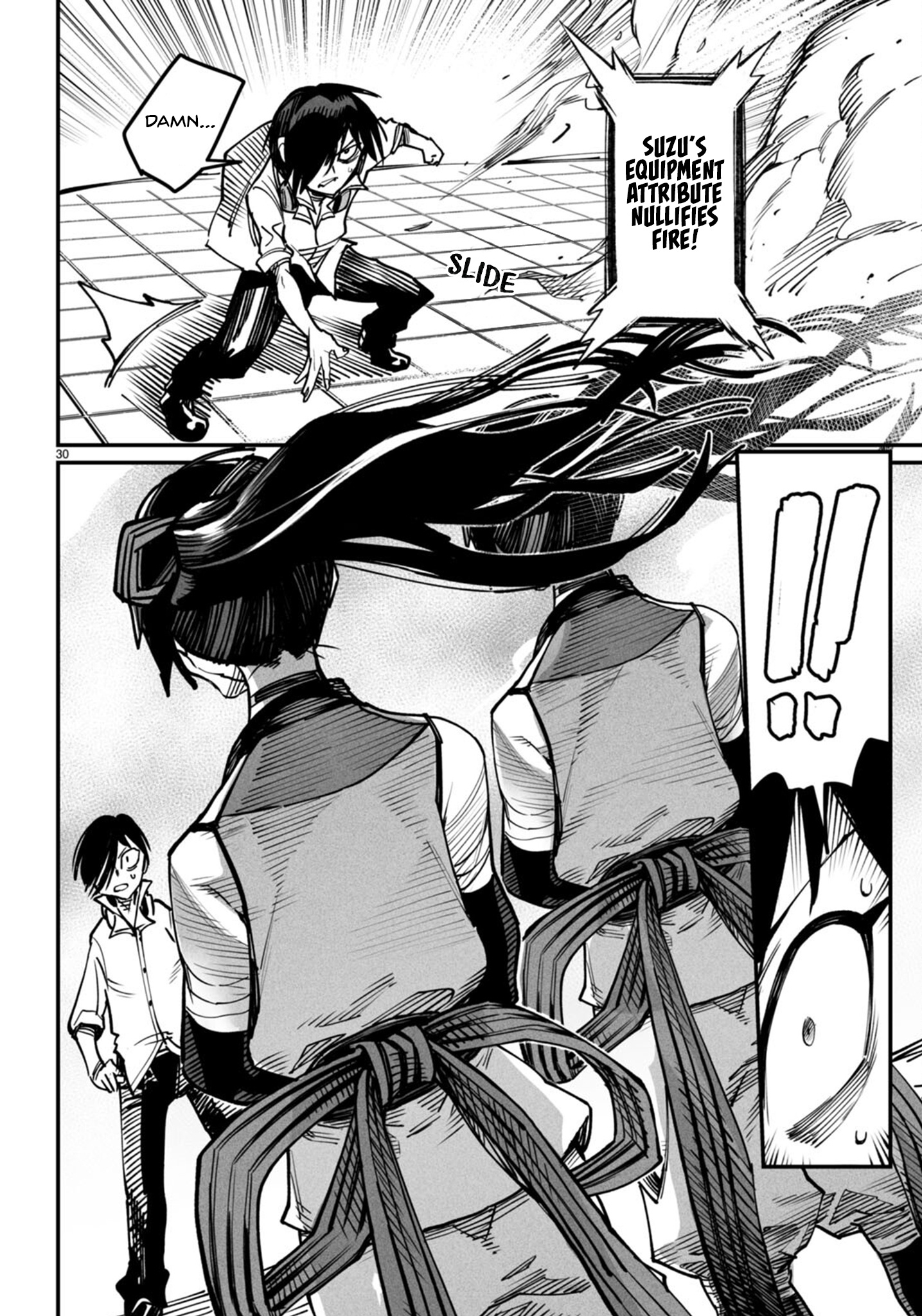 Page 29 of Chapter 15