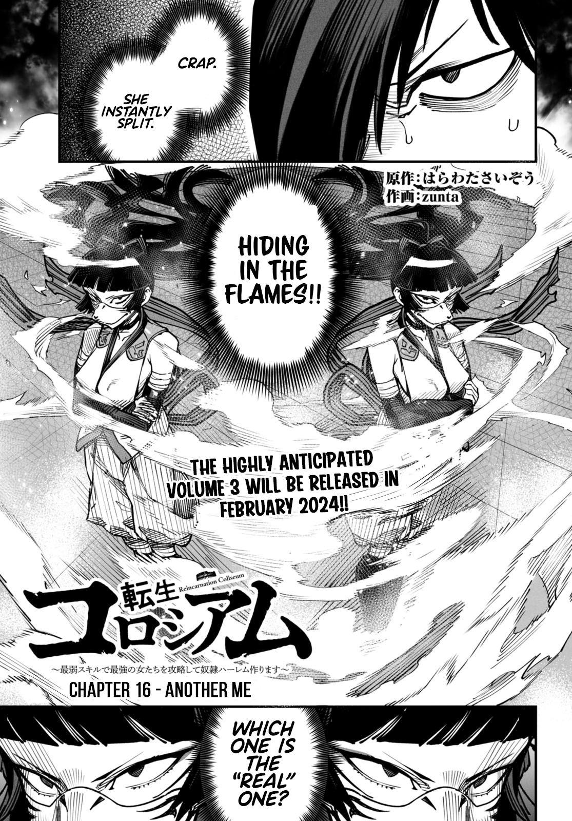 Page 2 of Chapter 16