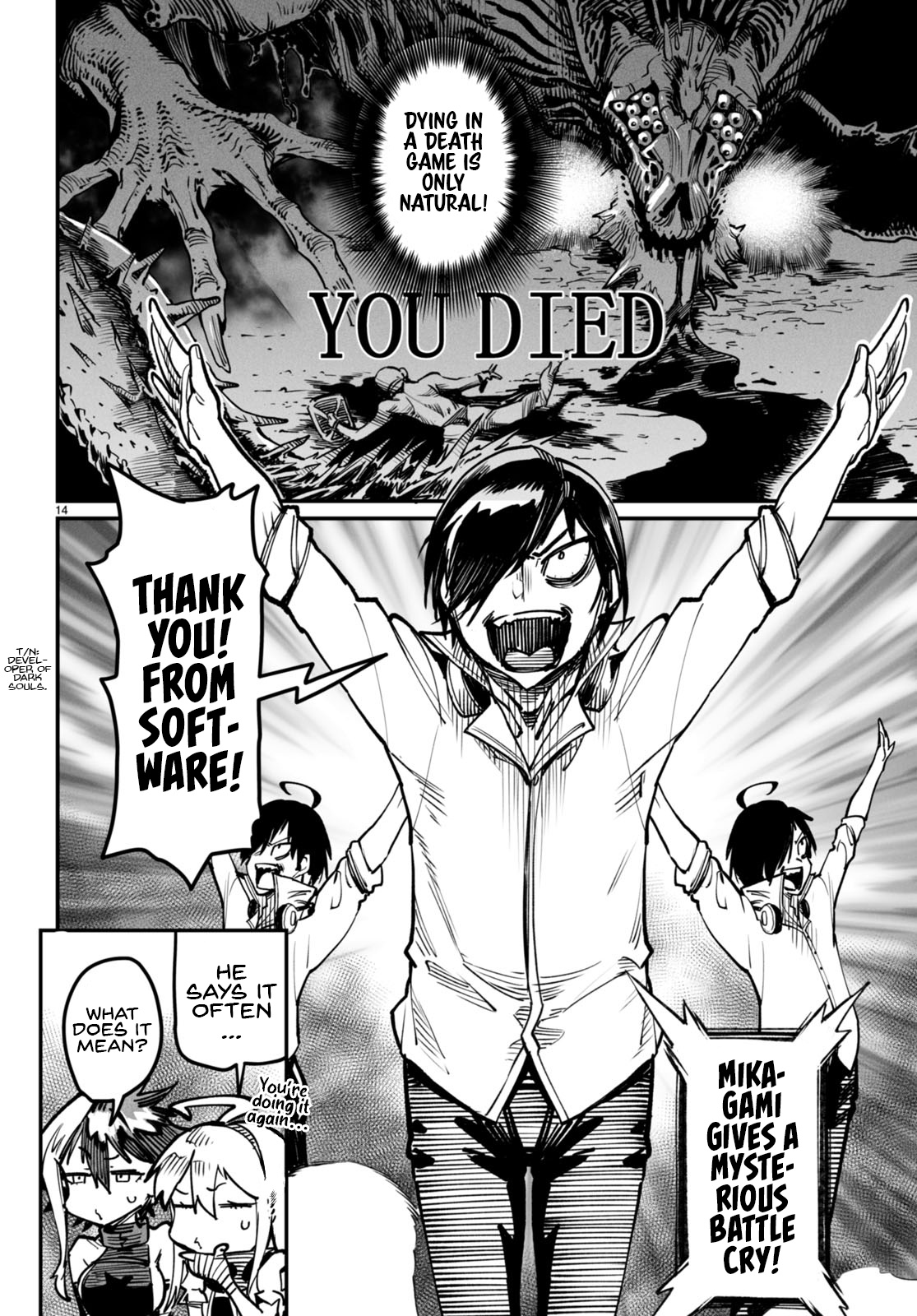 Page 15 of Chapter 16
