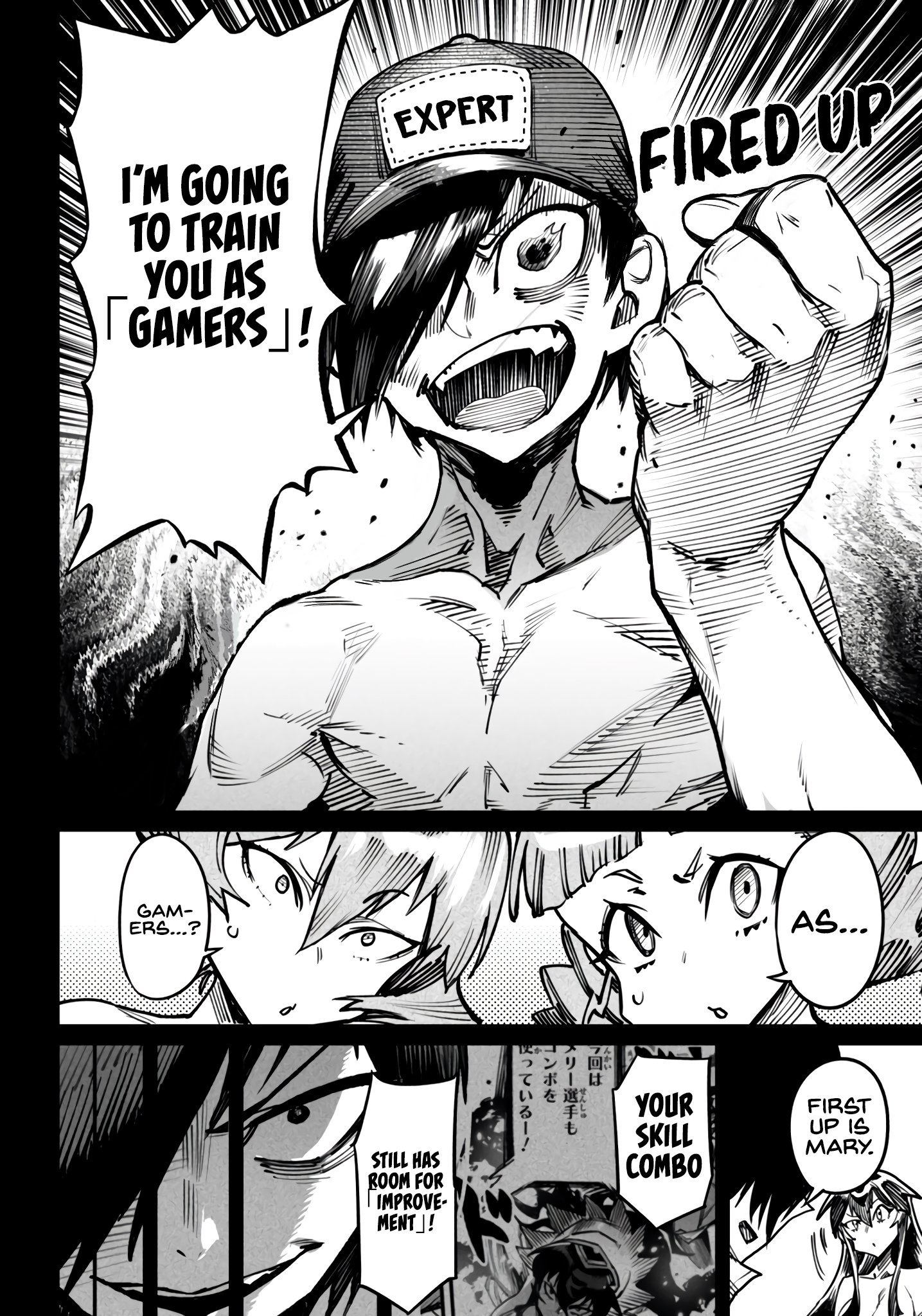 Page 7 of Chapter 17