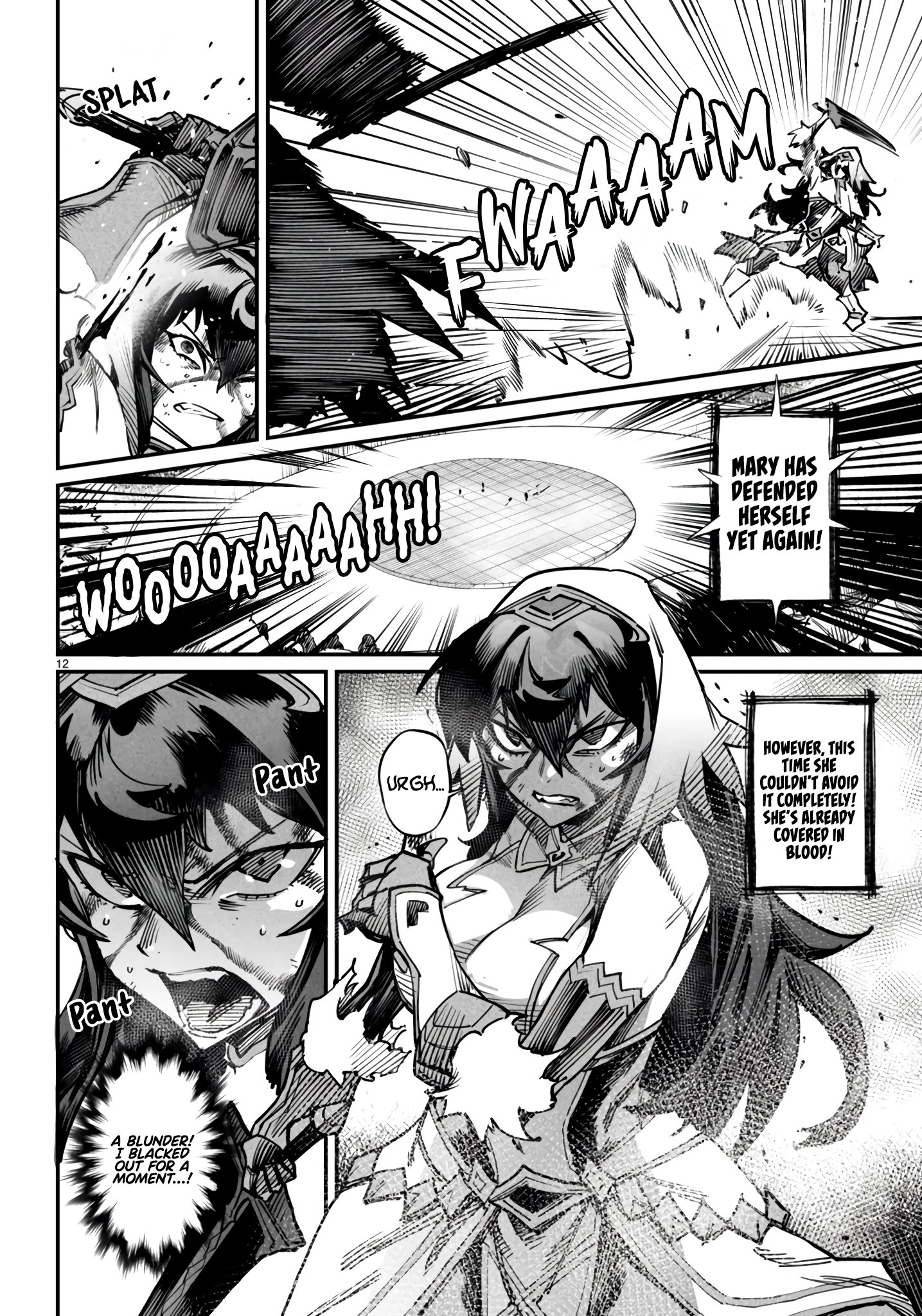 Page 15 of Chapter 17