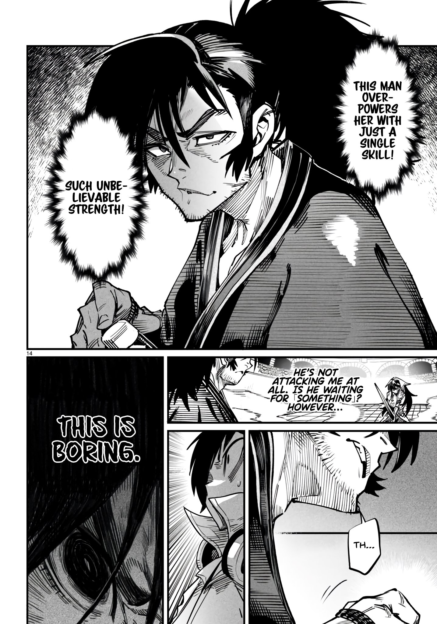 Page 17 of Chapter 17