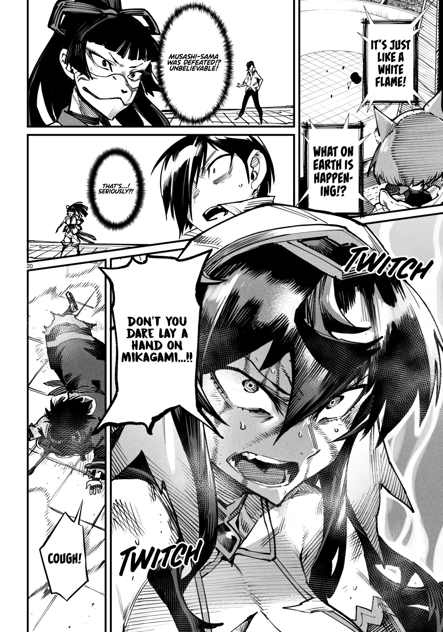 Page 23 of Chapter 17