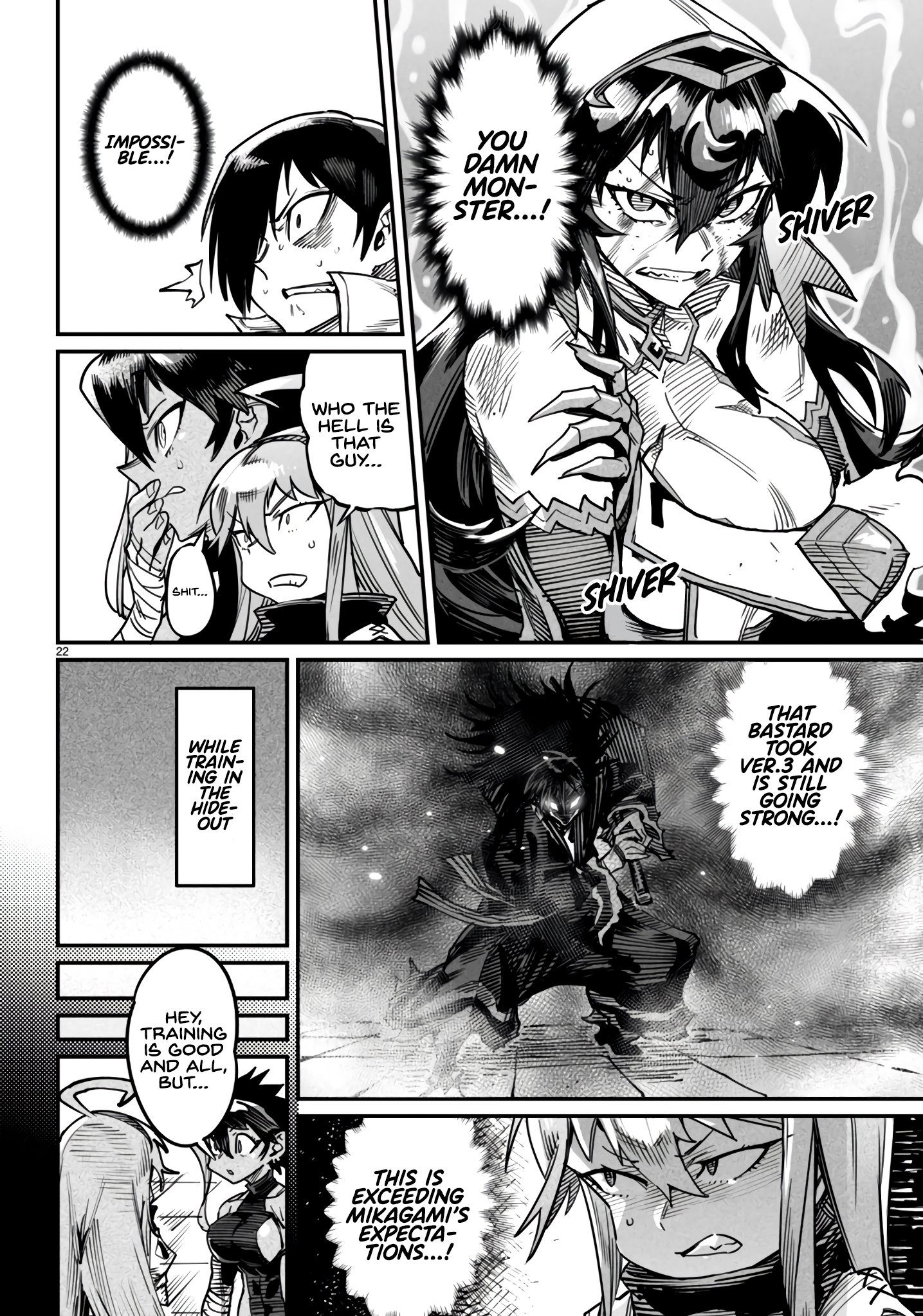 Page 25 of Chapter 17