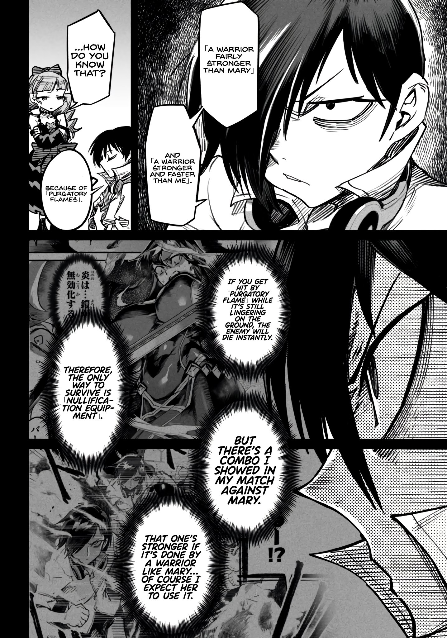 Page 27 of Chapter 17