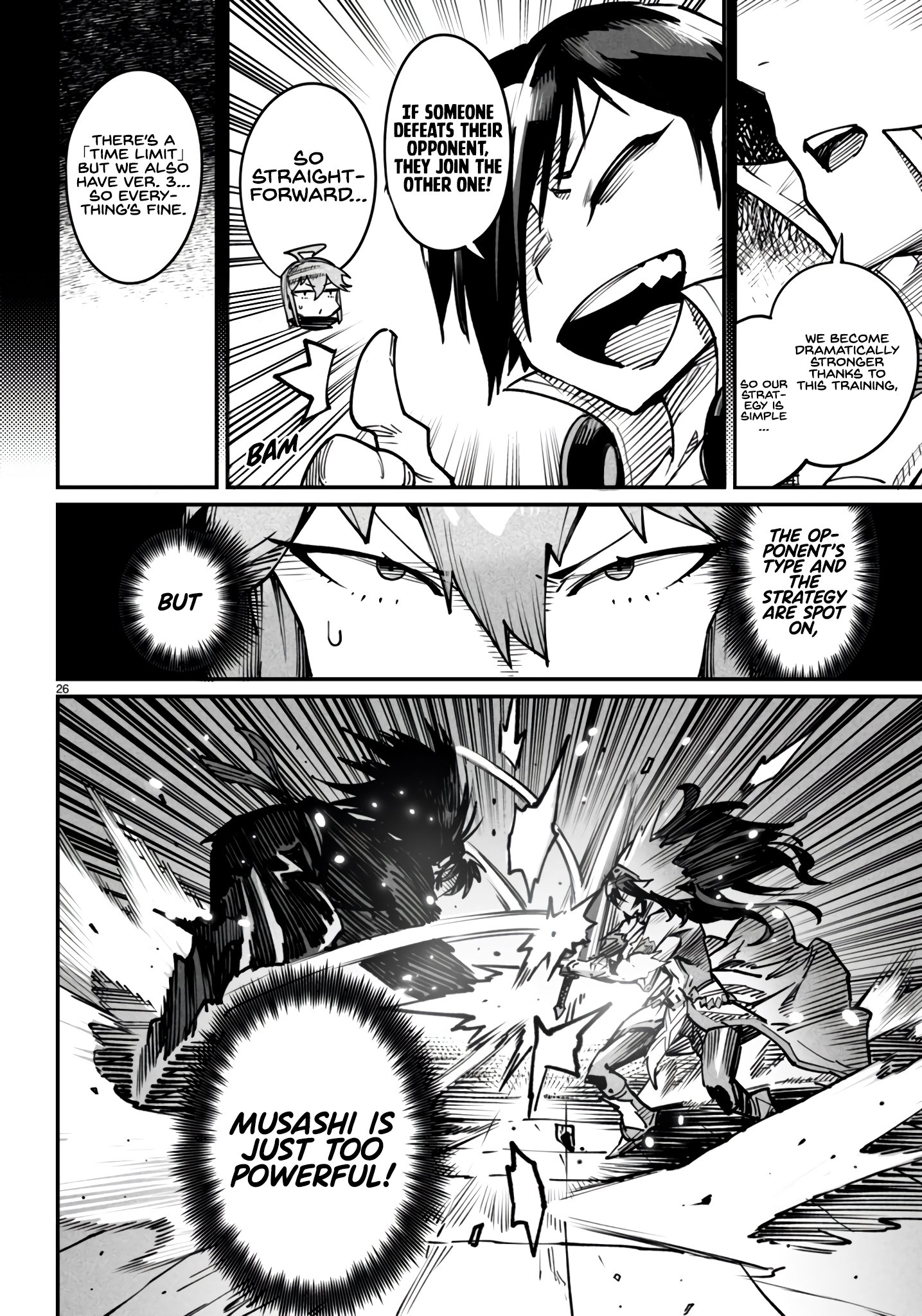 Page 29 of Chapter 17