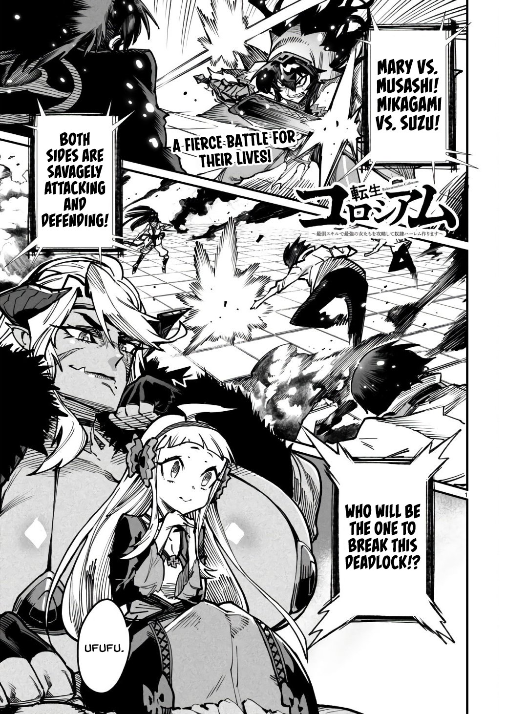 Page 2 of Chapter 18