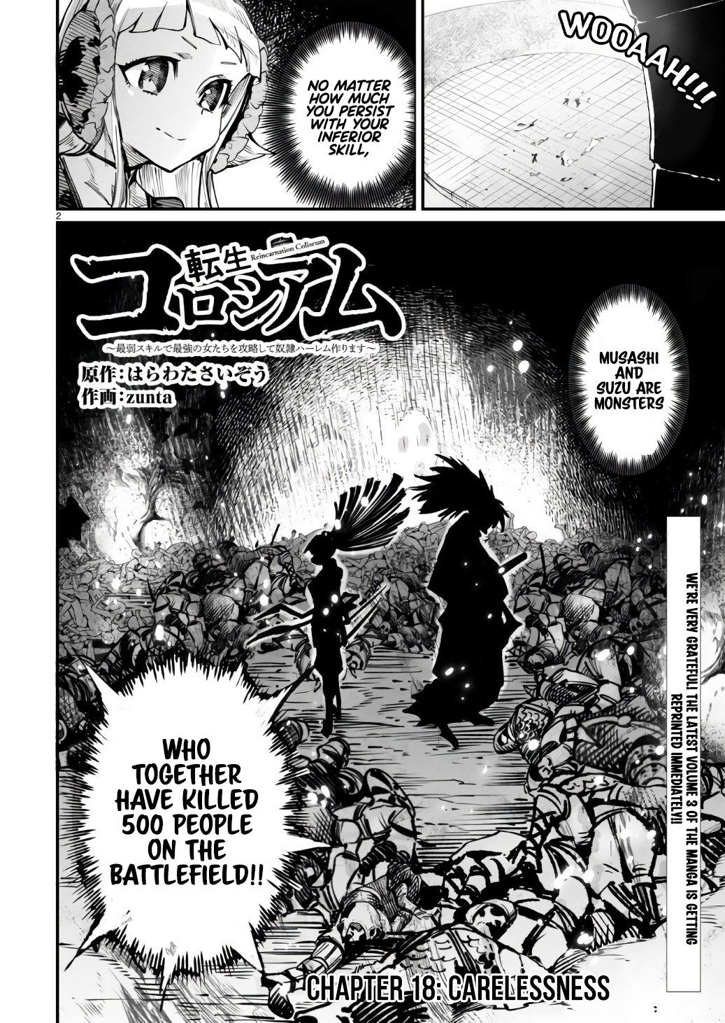Page 3 of Chapter 18