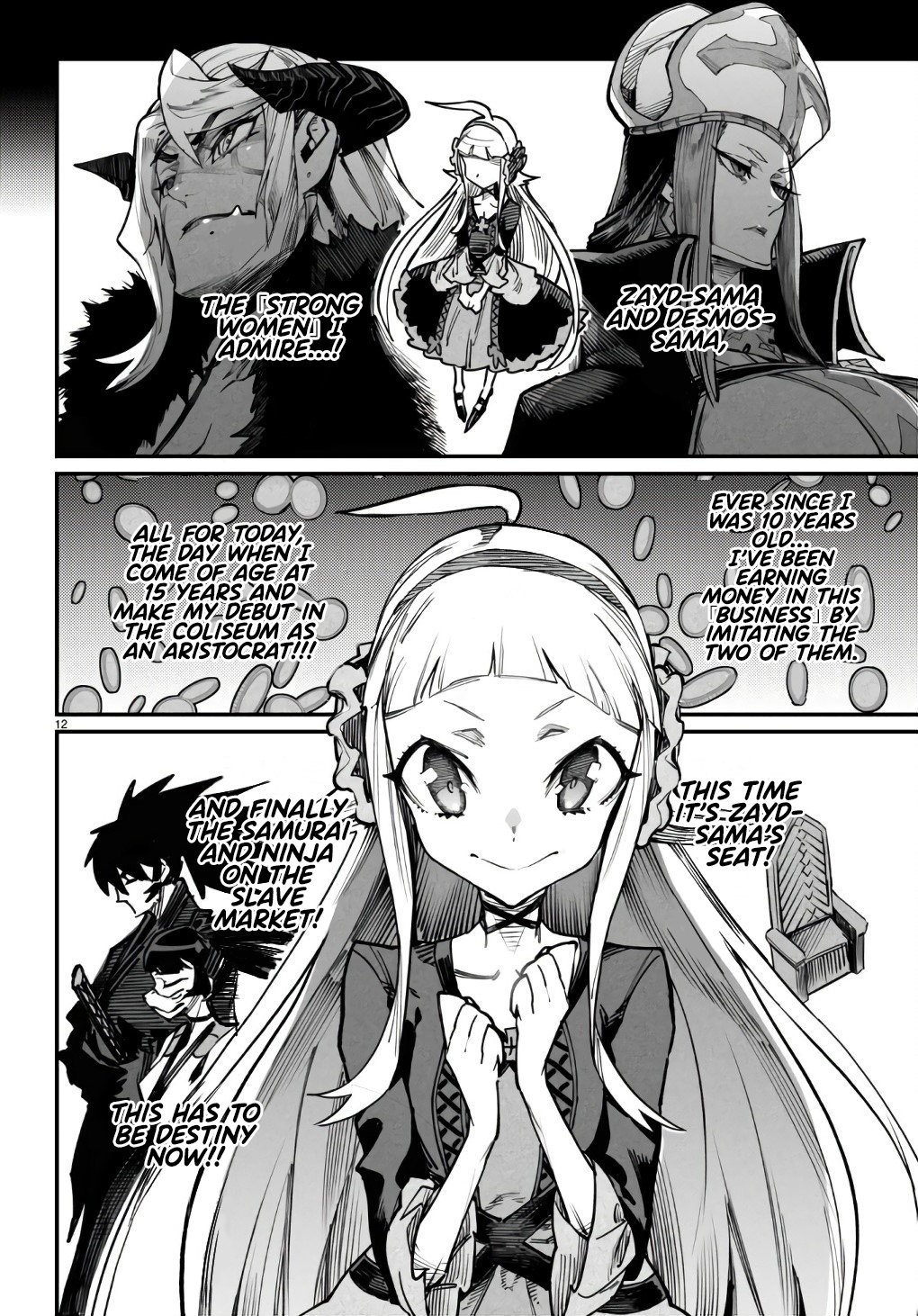 Page 13 of Chapter 18