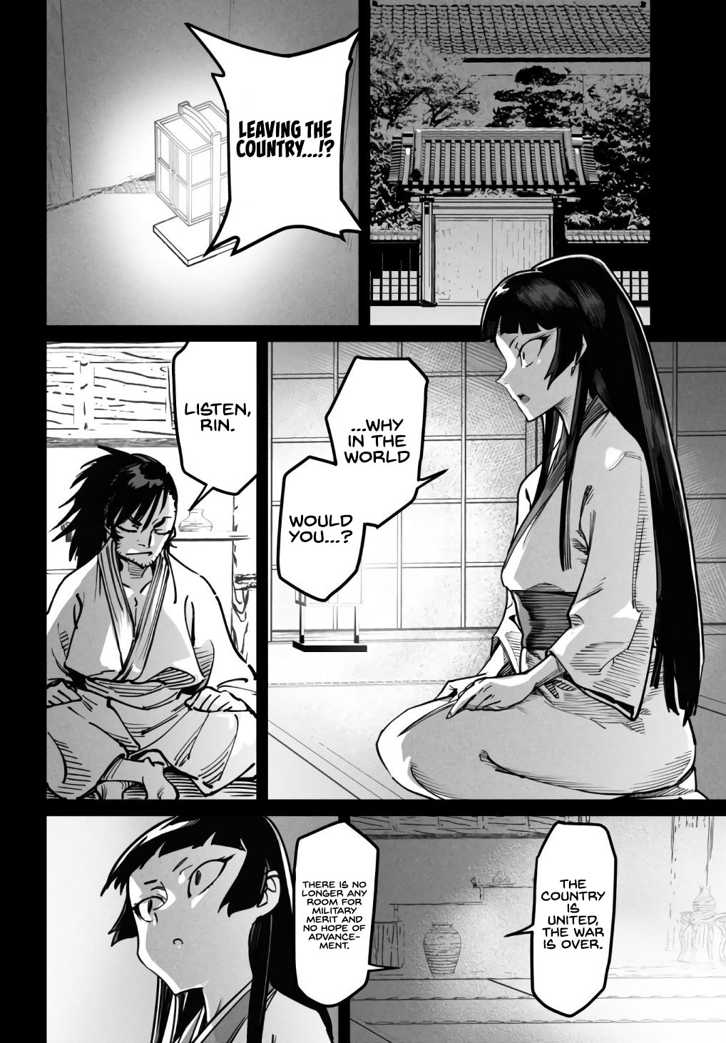 Page 17 of Chapter 18