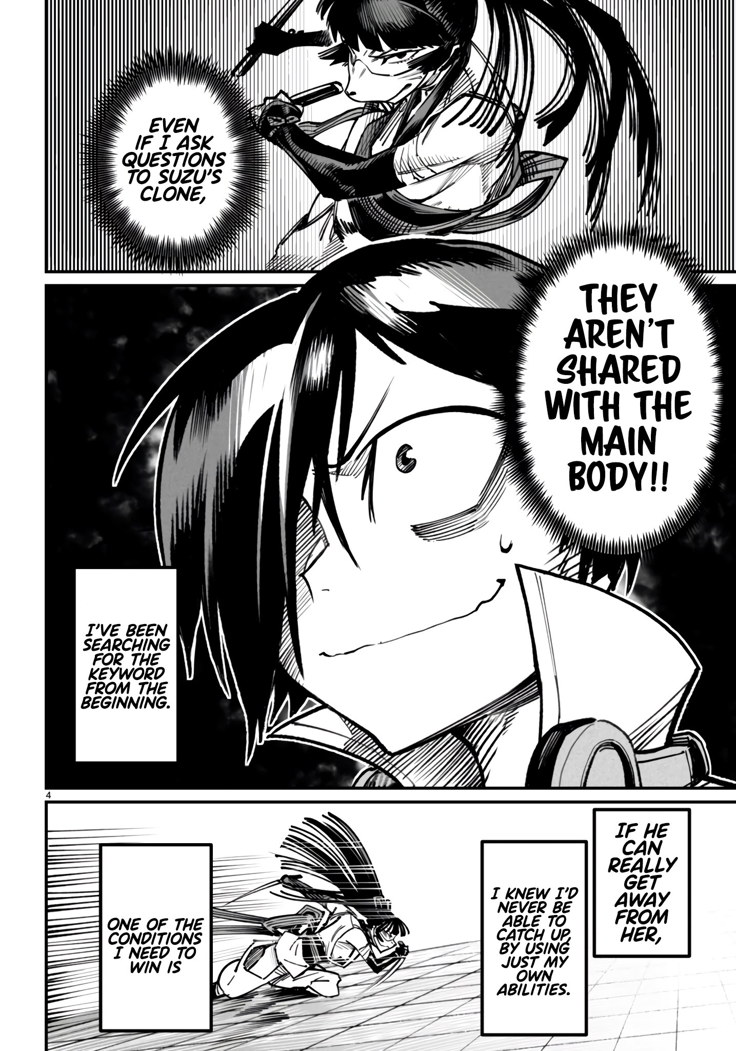 Page 5 of Chapter 19