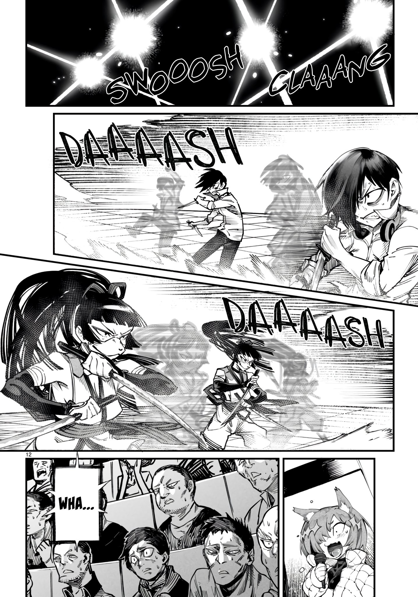 Page 12 of Chapter 19