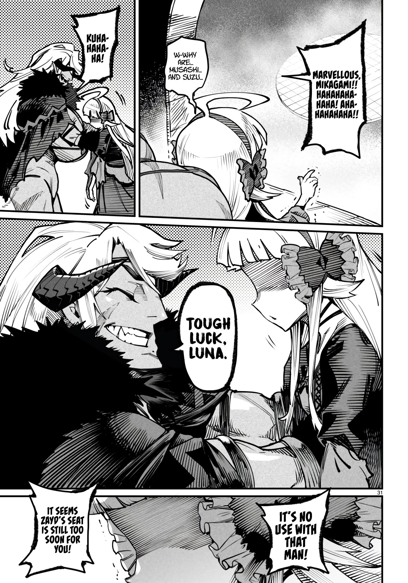 Page 29 of Chapter 19