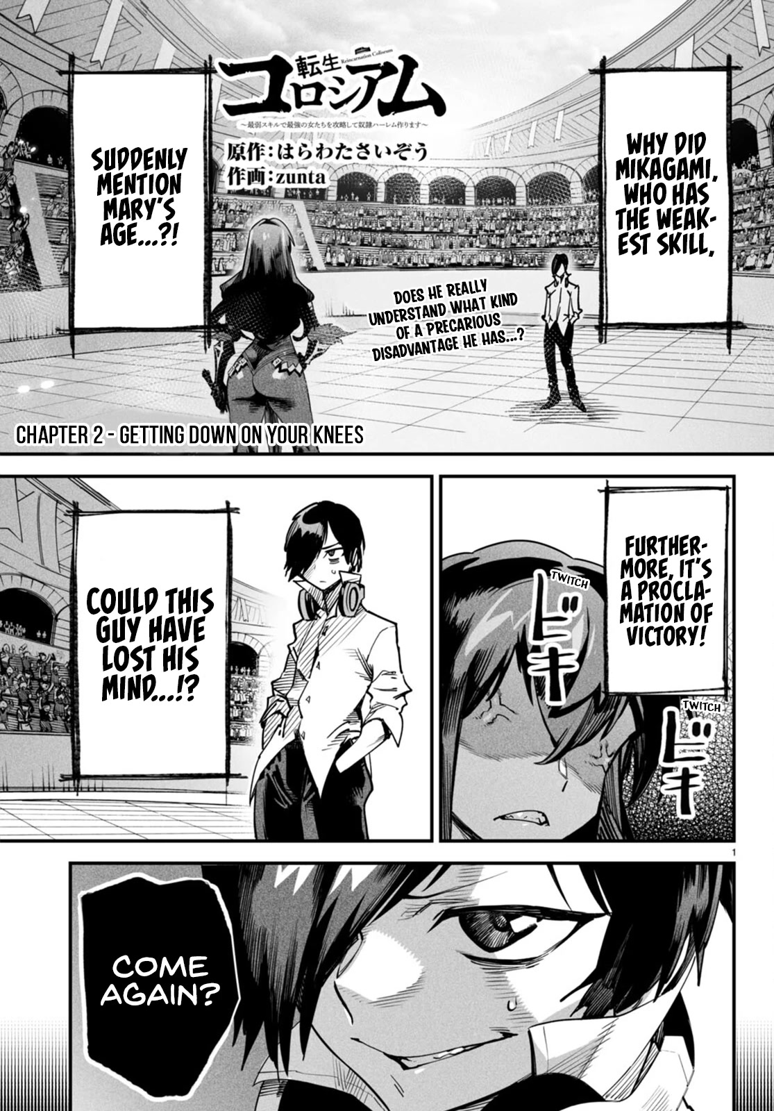 Page 2 of Chapter 2