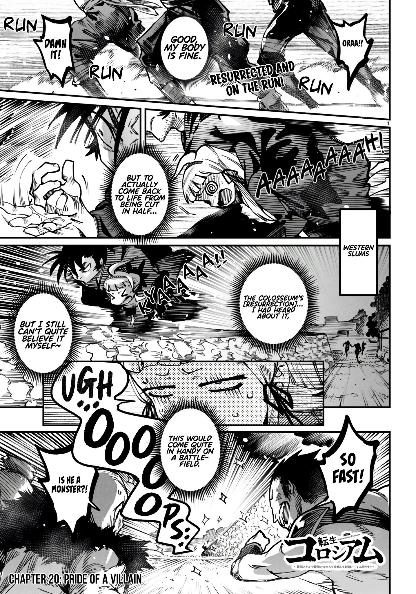 Page 2 of Chapter 20