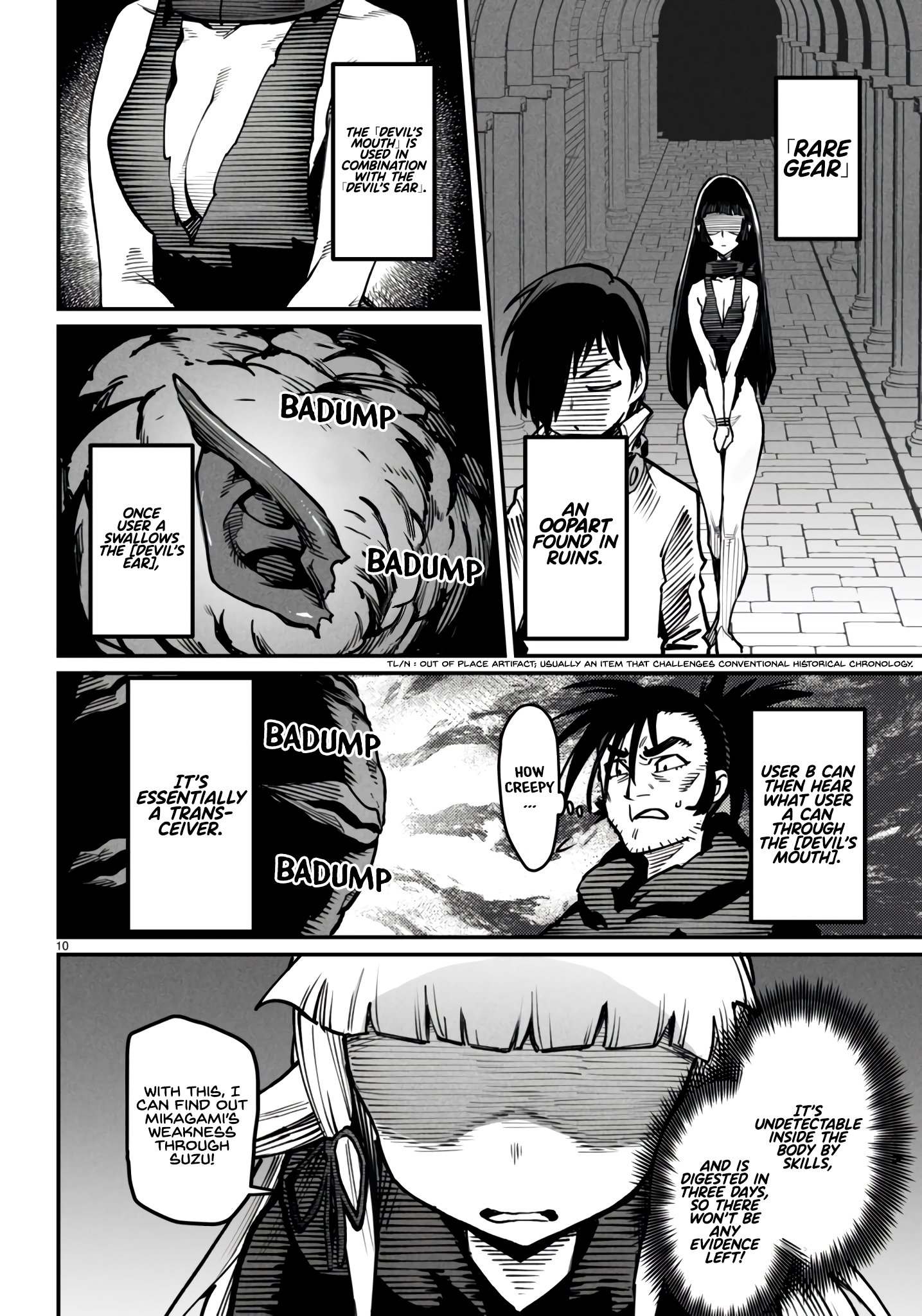 Page 11 of Chapter 20