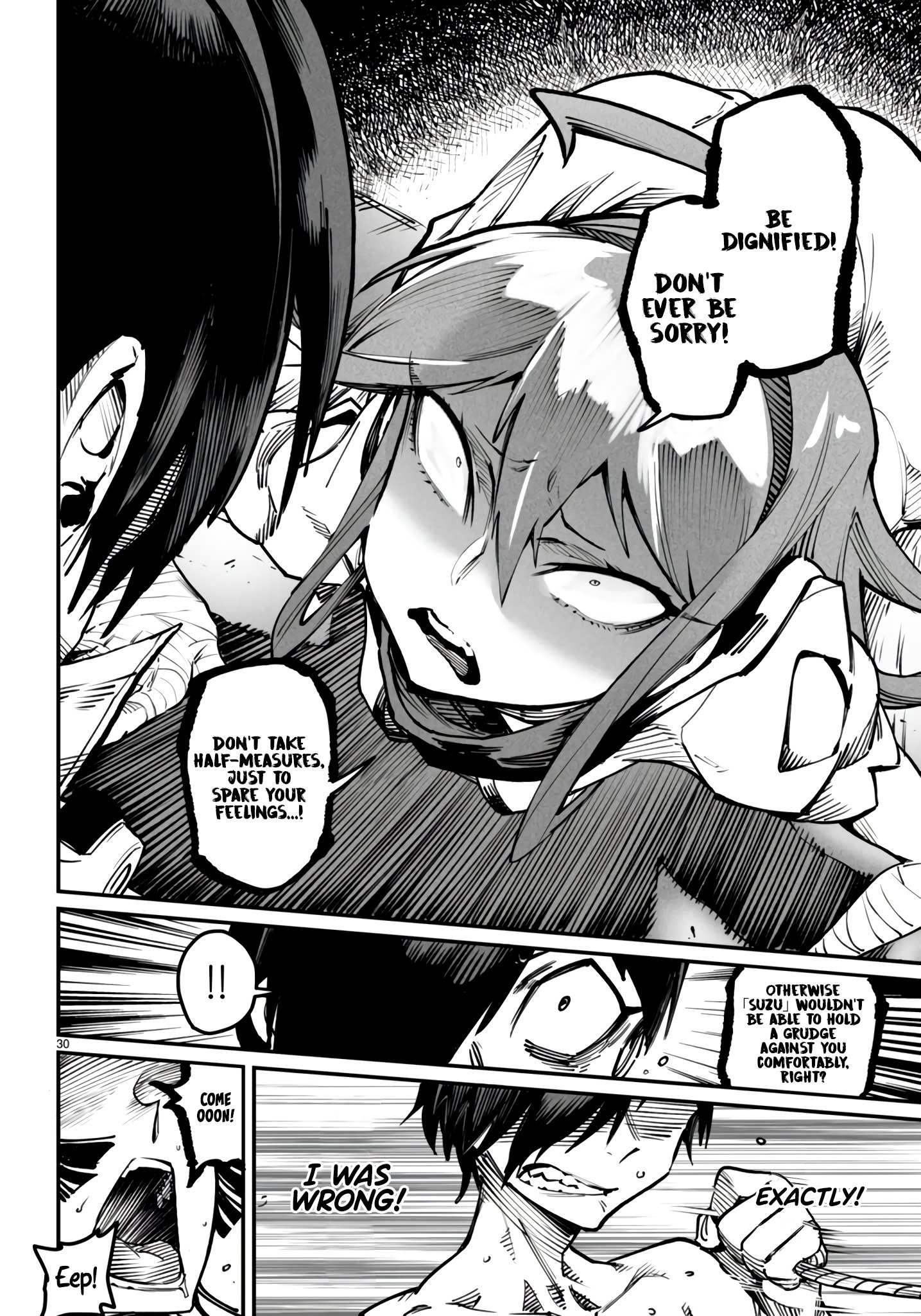 Page 31 of Chapter 20