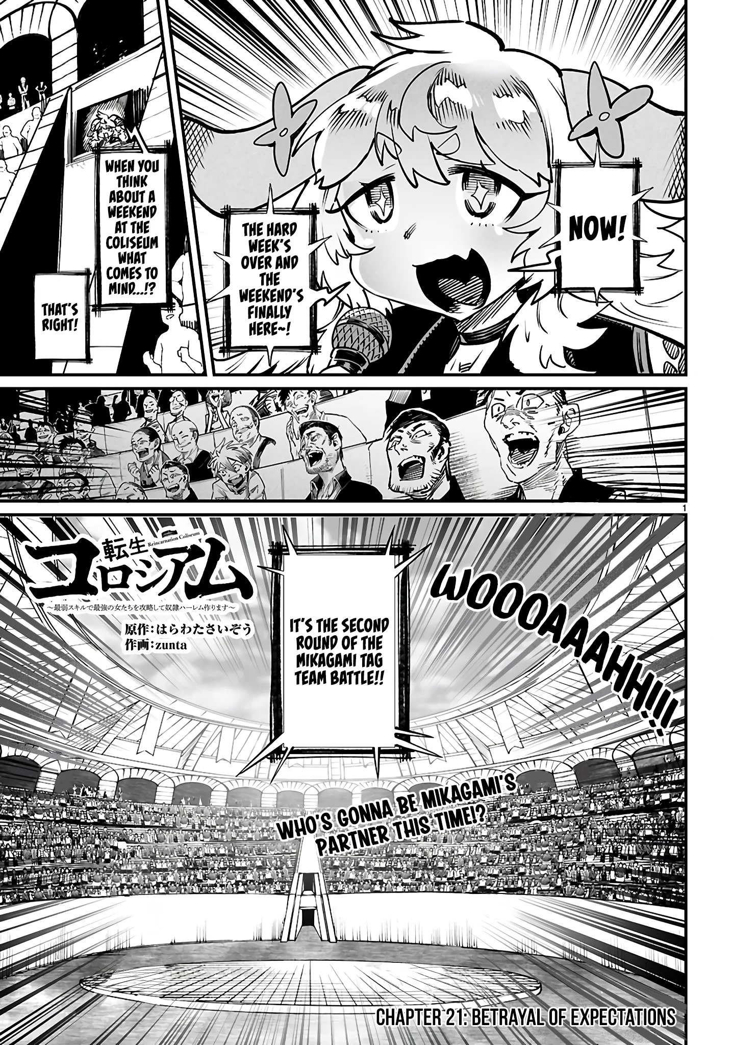 Page 2 of Chapter 21