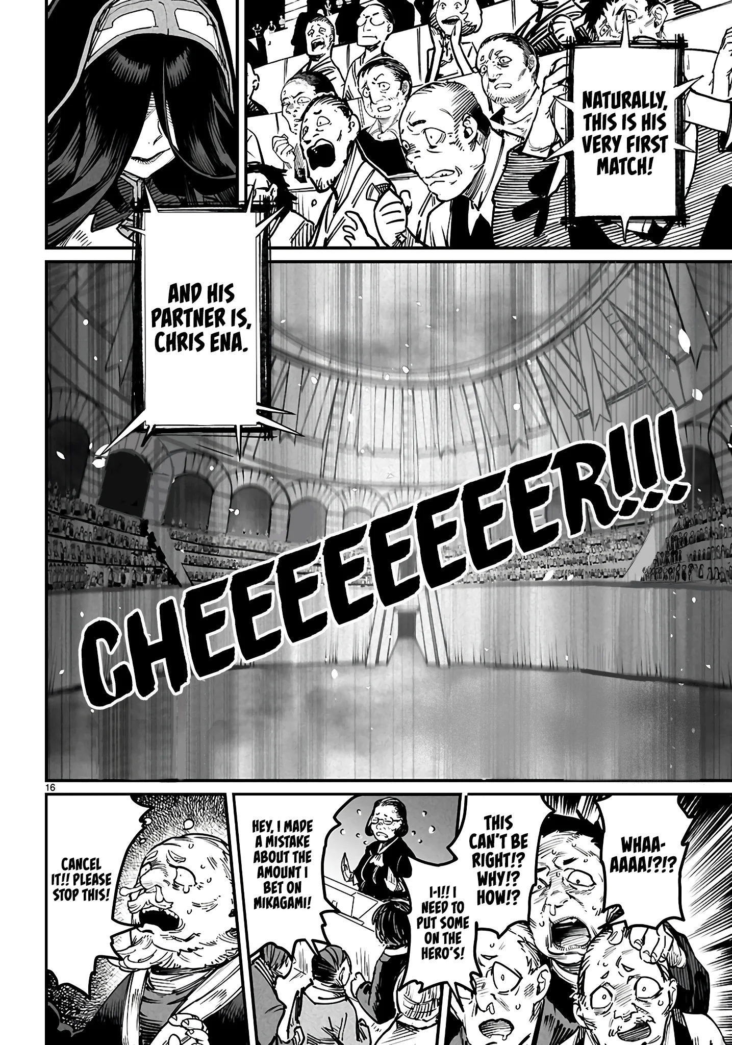 Page 17 of Chapter 21