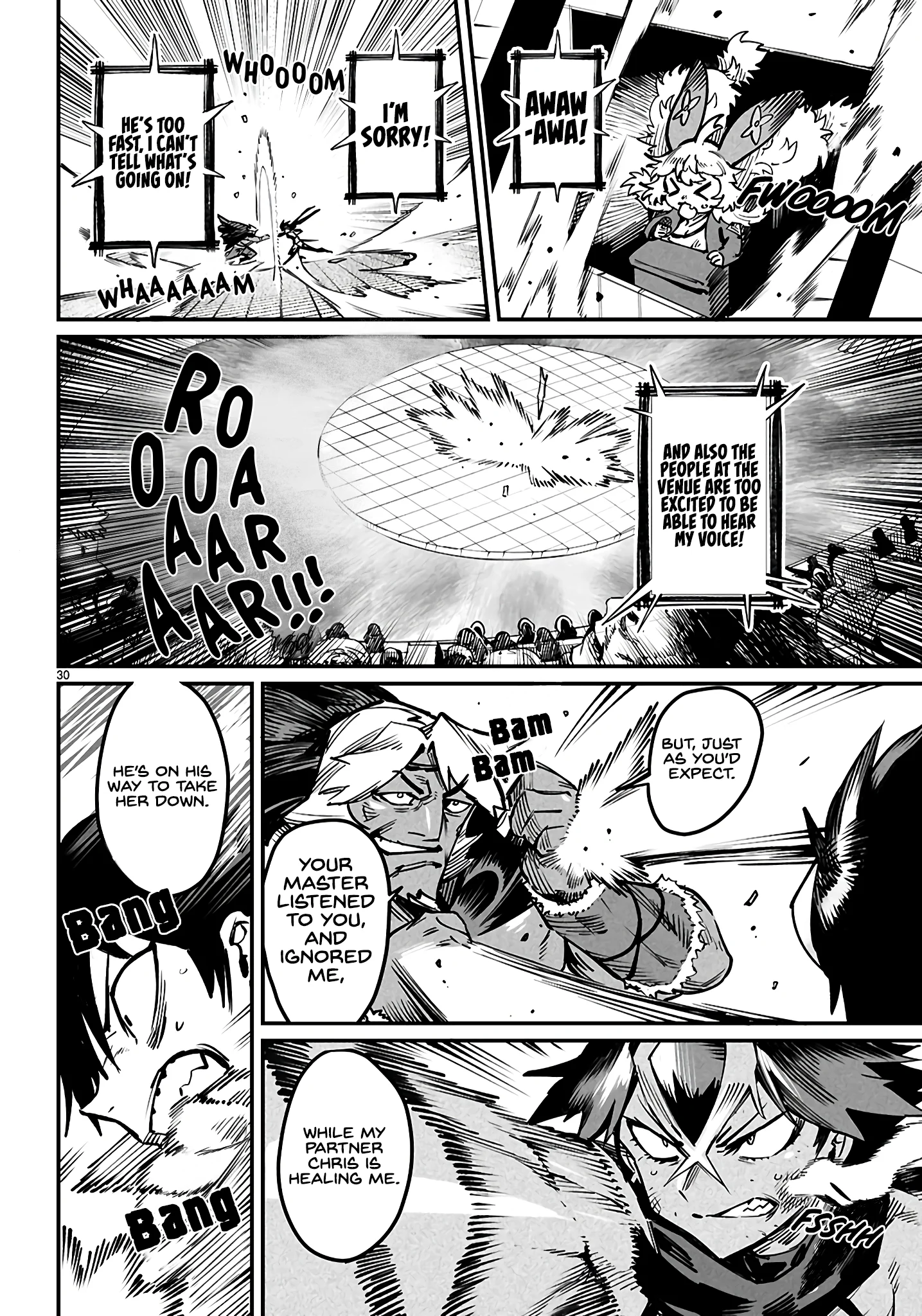 Page 29 of Chapter 21