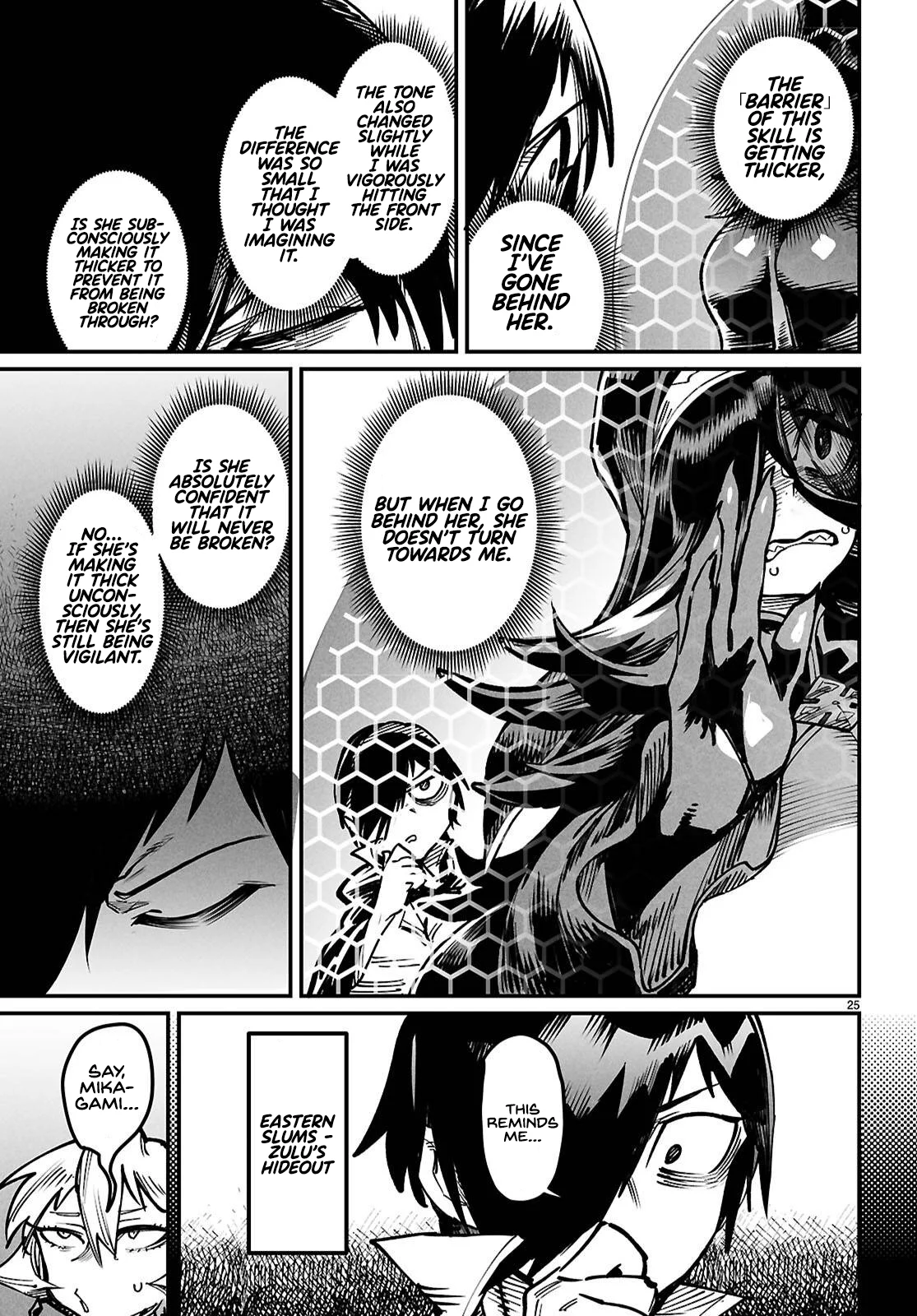 Page 25 of Chapter 22