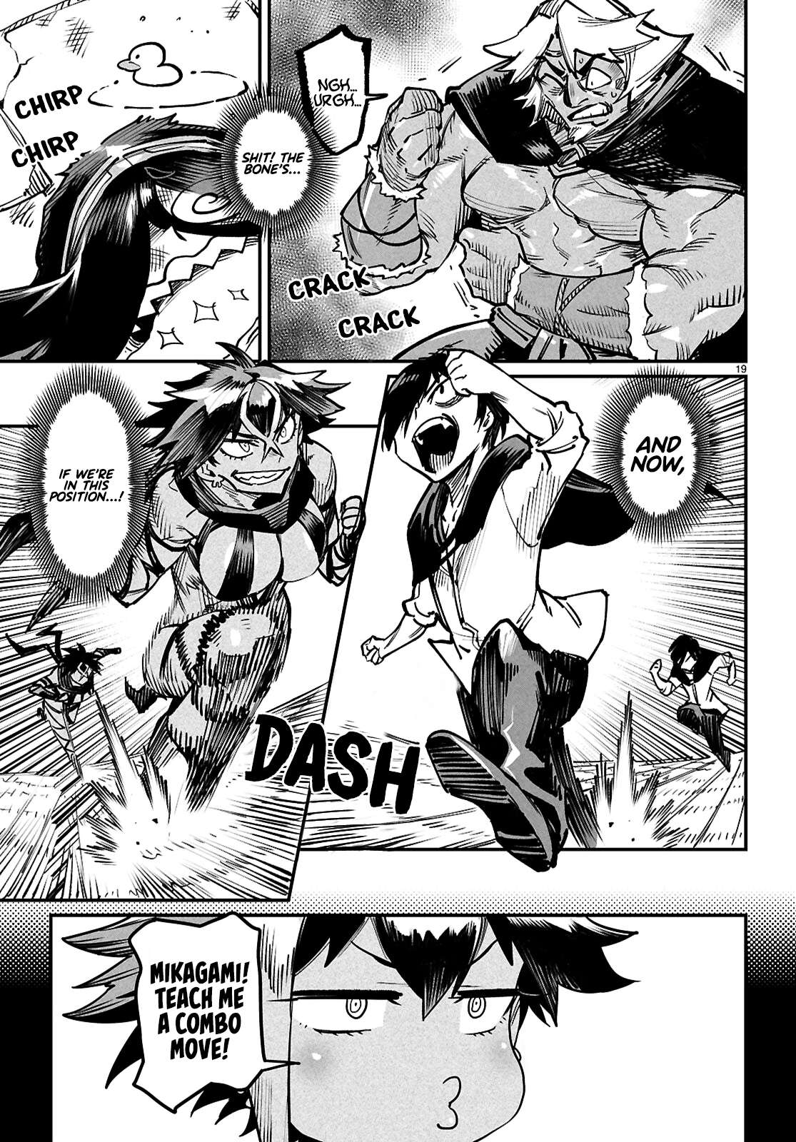 Page 19 of Chapter 25