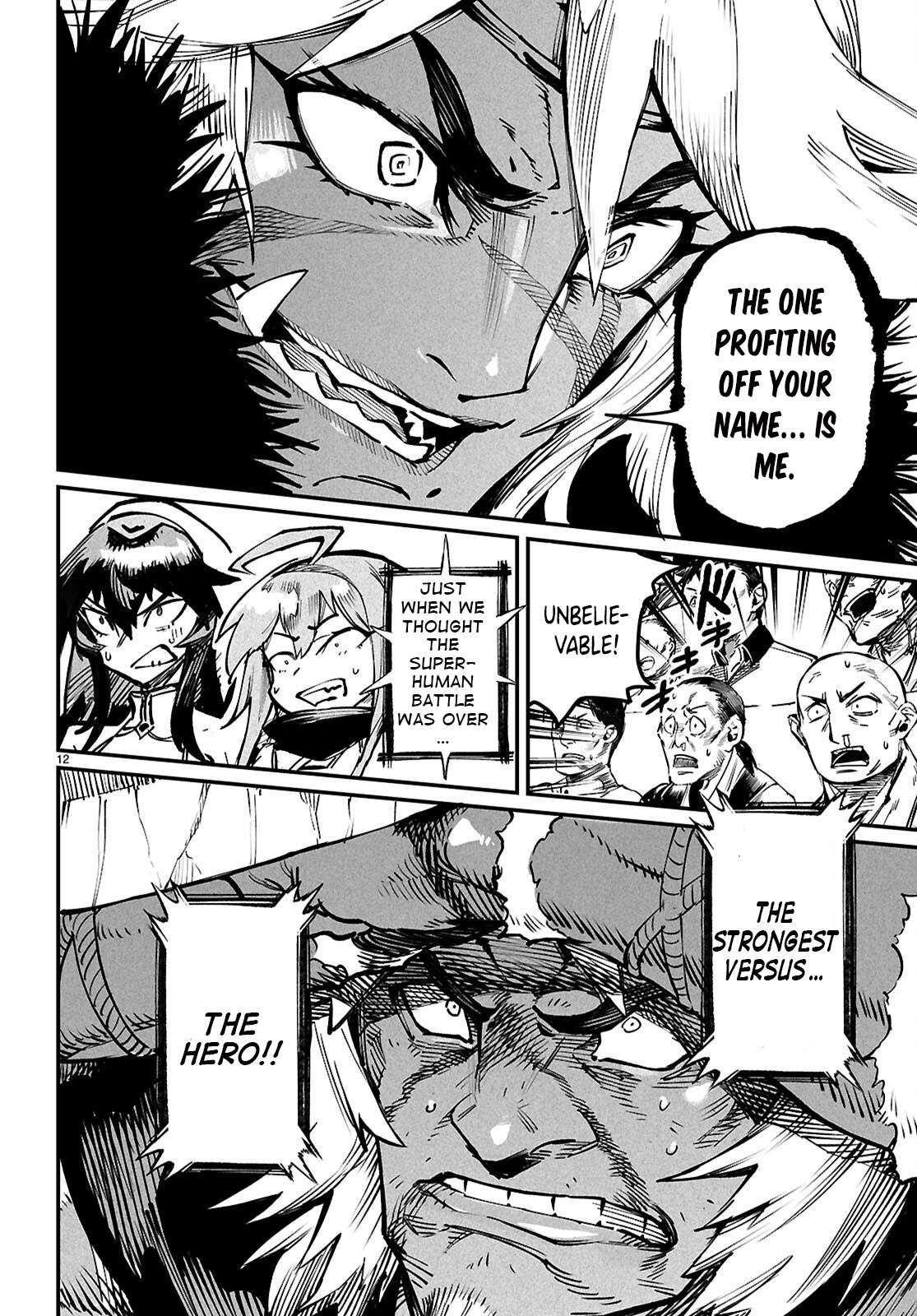 Page 13 of Chapter 26