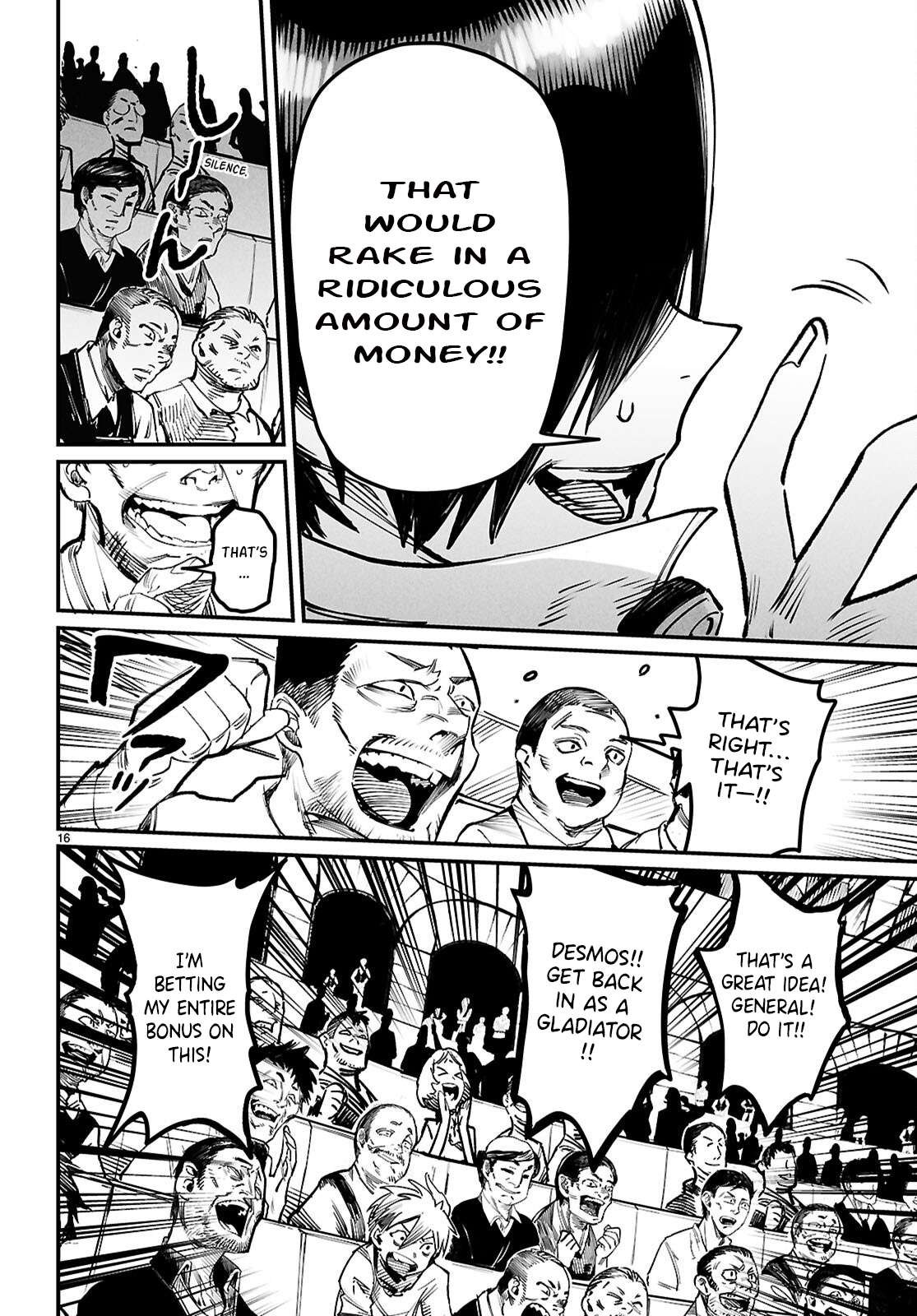 Page 17 of Chapter 26