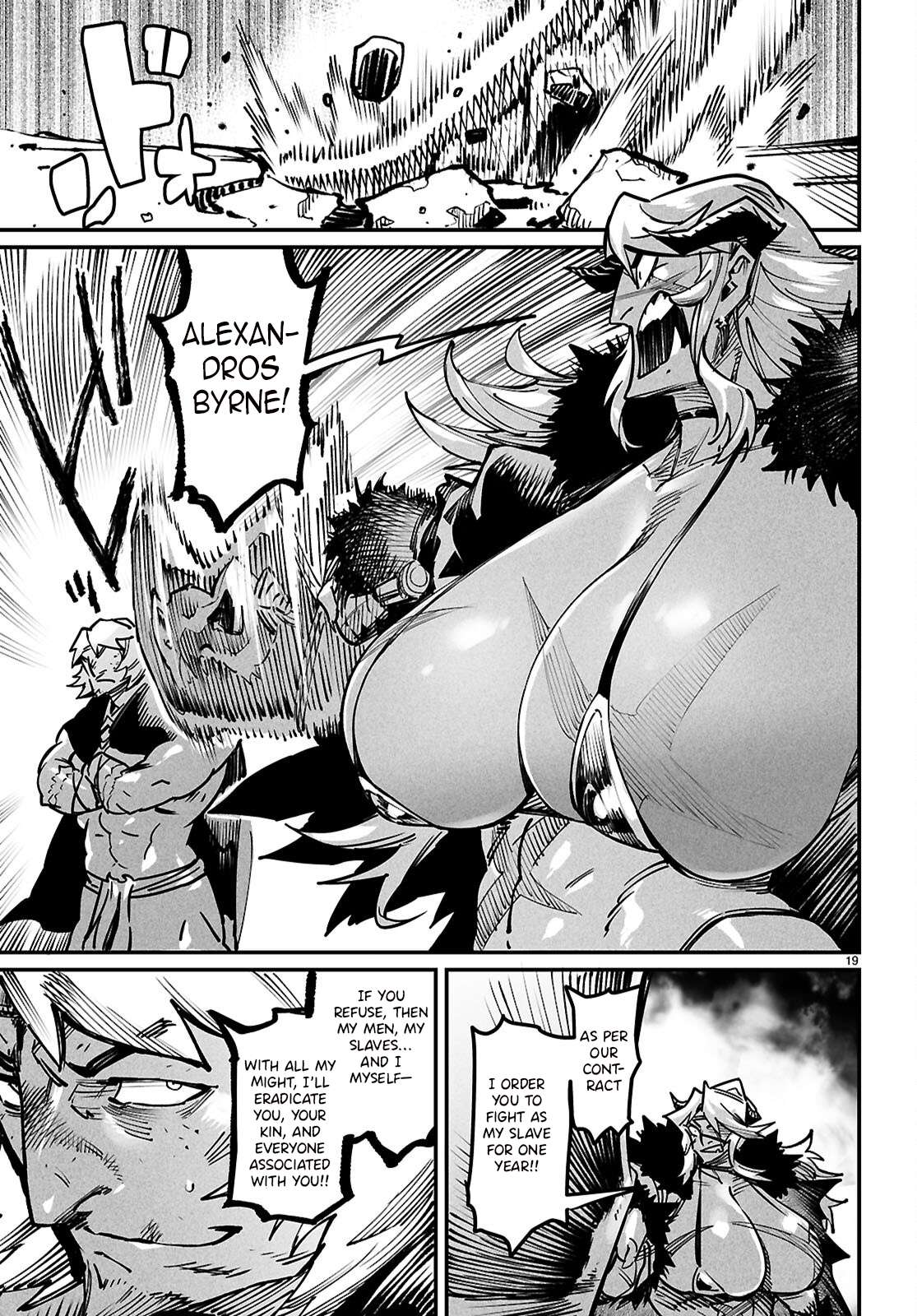 Page 20 of Chapter 26