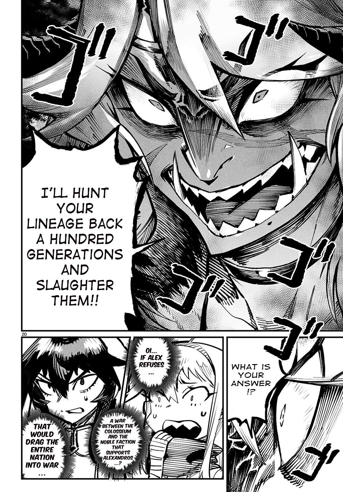 Page 21 of Chapter 26
