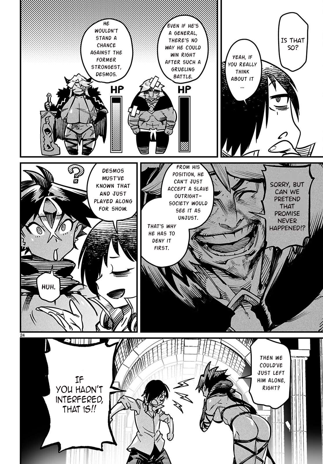 Page 25 of Chapter 26