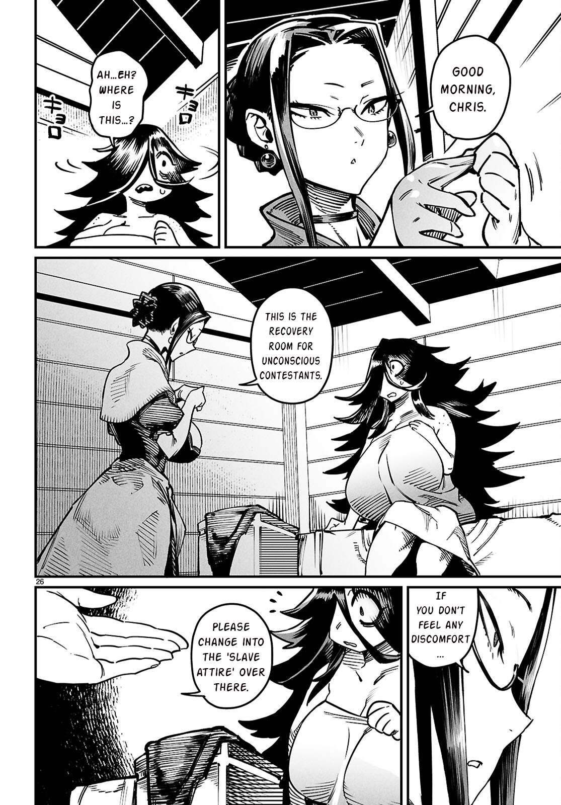 Page 27 of Chapter 26