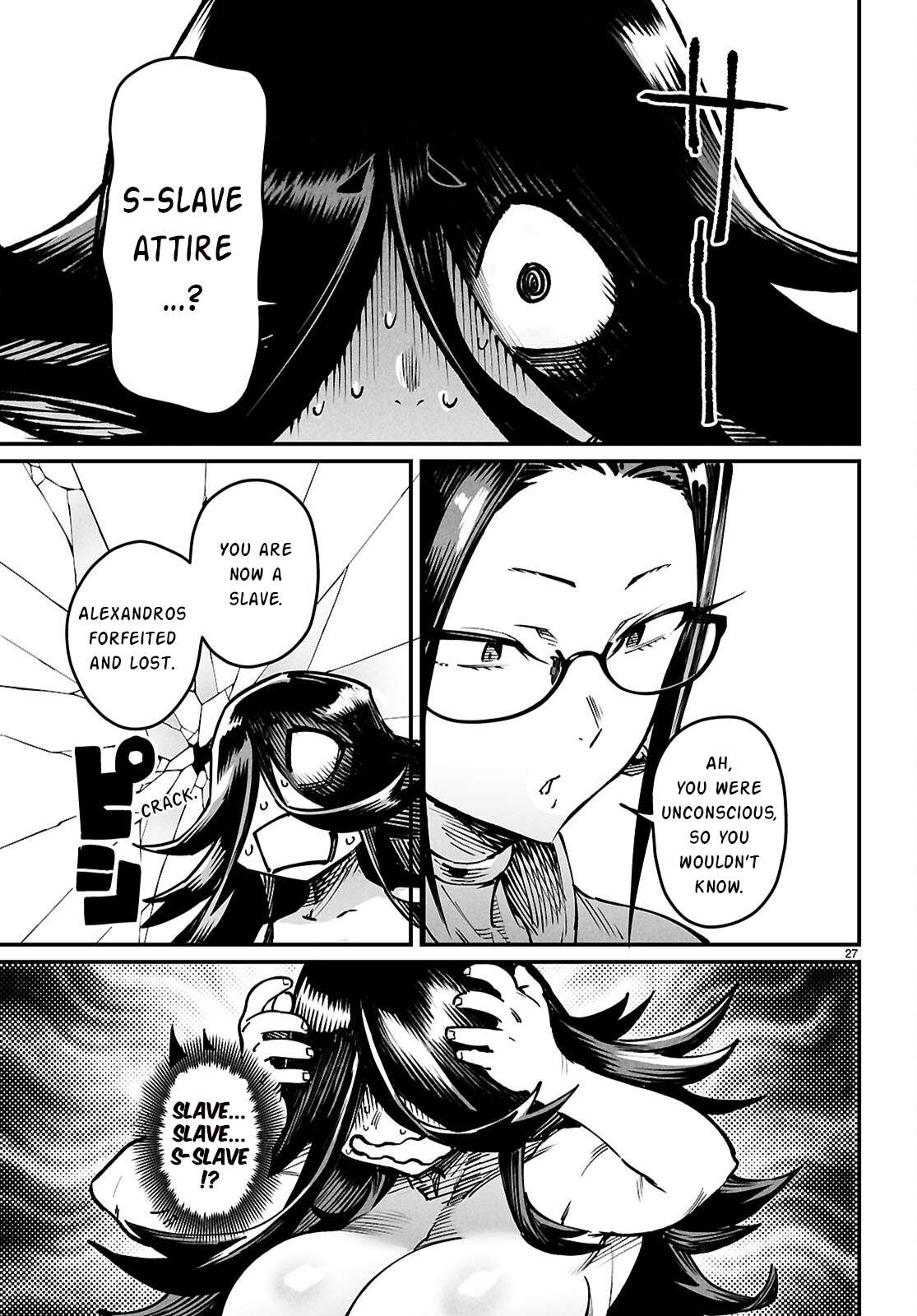 Page 28 of Chapter 26