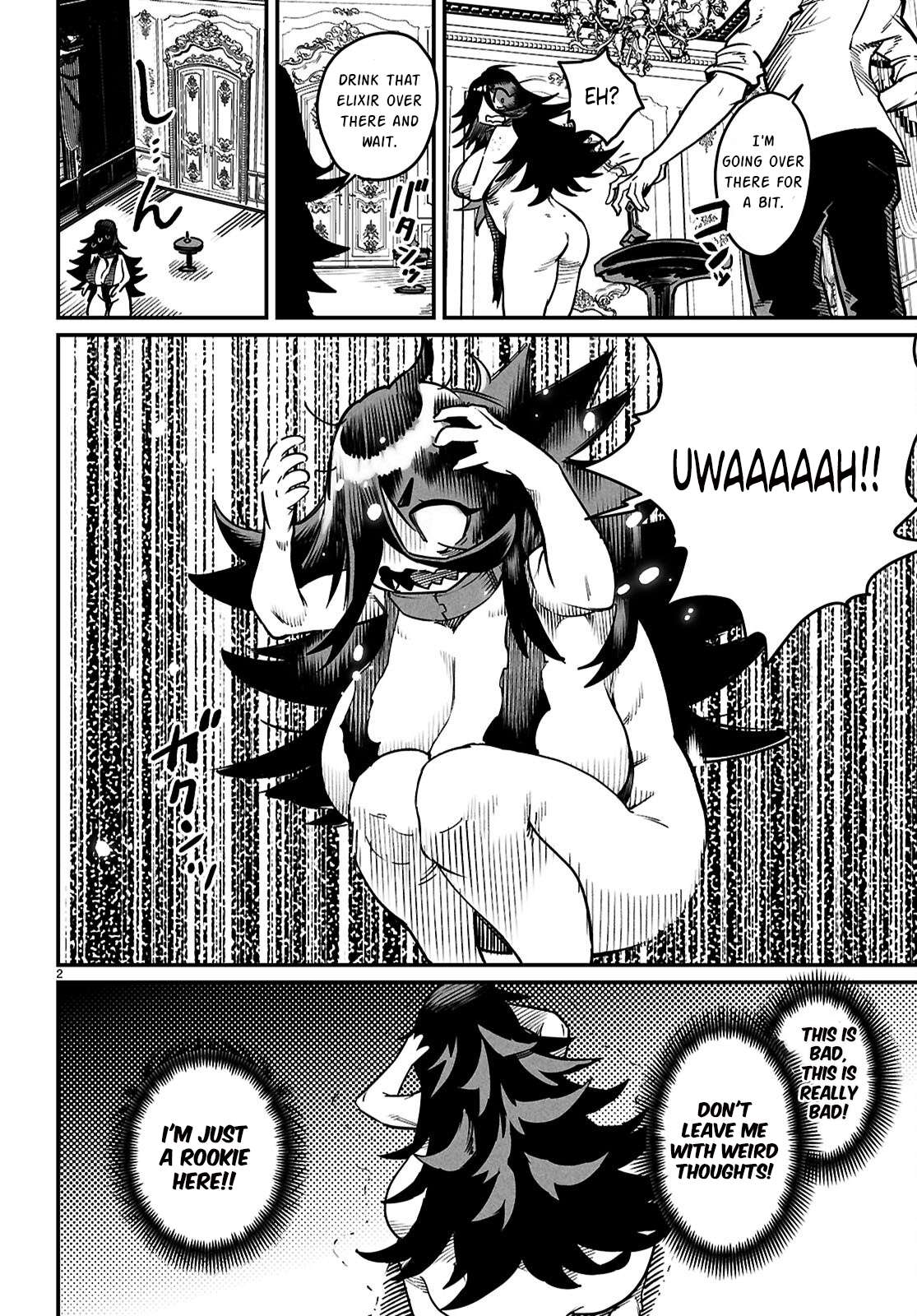 Page 3 of Chapter 27