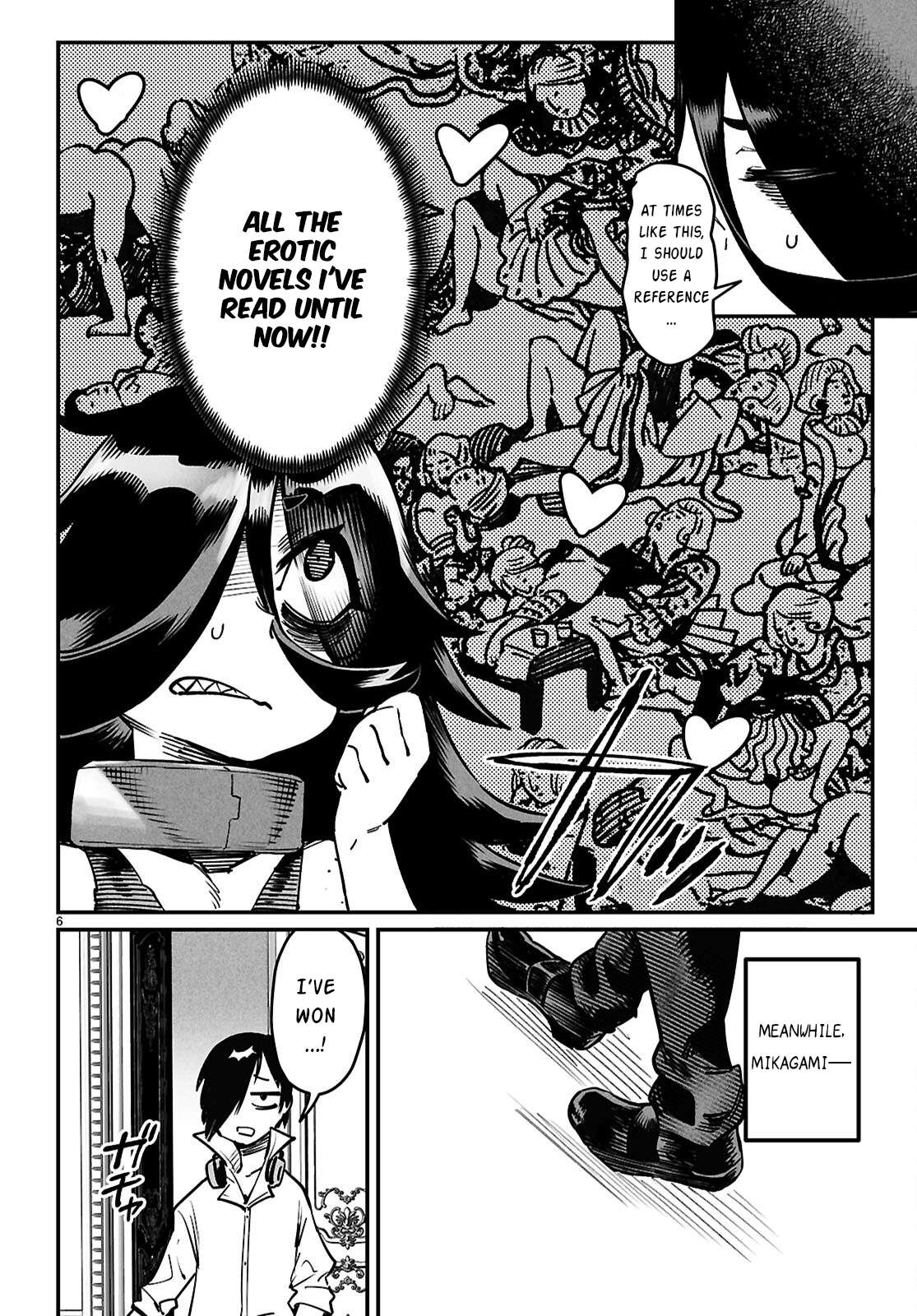 Page 7 of Chapter 27