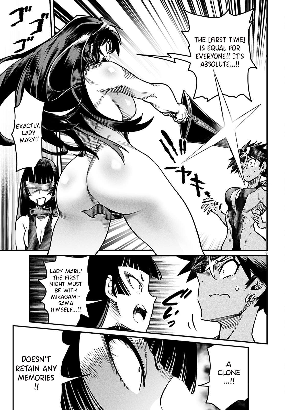 Page 10 of Chapter 27