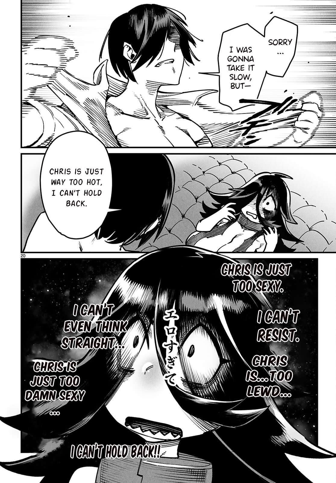 Page 21 of Chapter 27