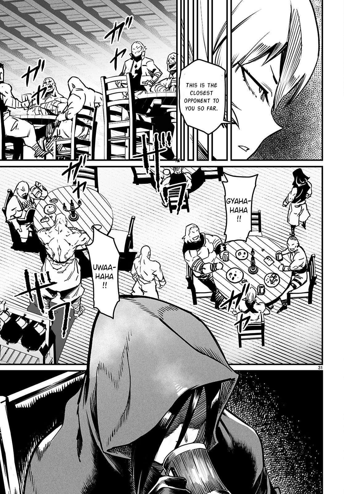 Page 32 of Chapter 27