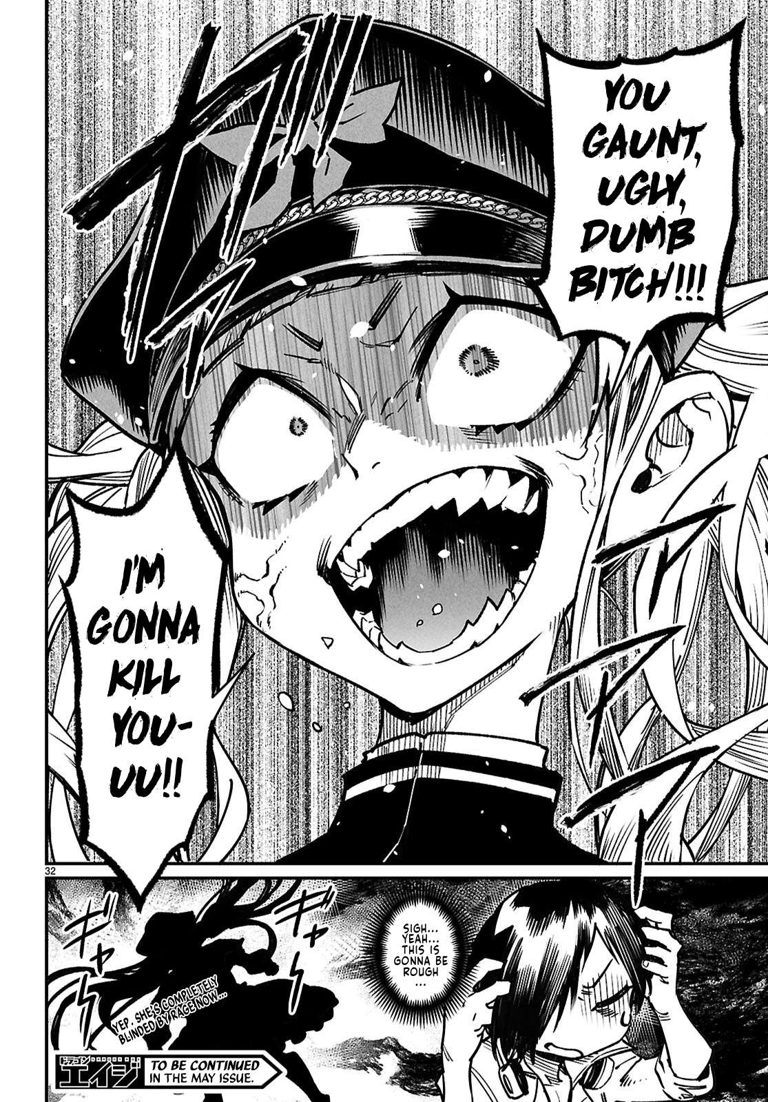 Page 34 of Chapter 28