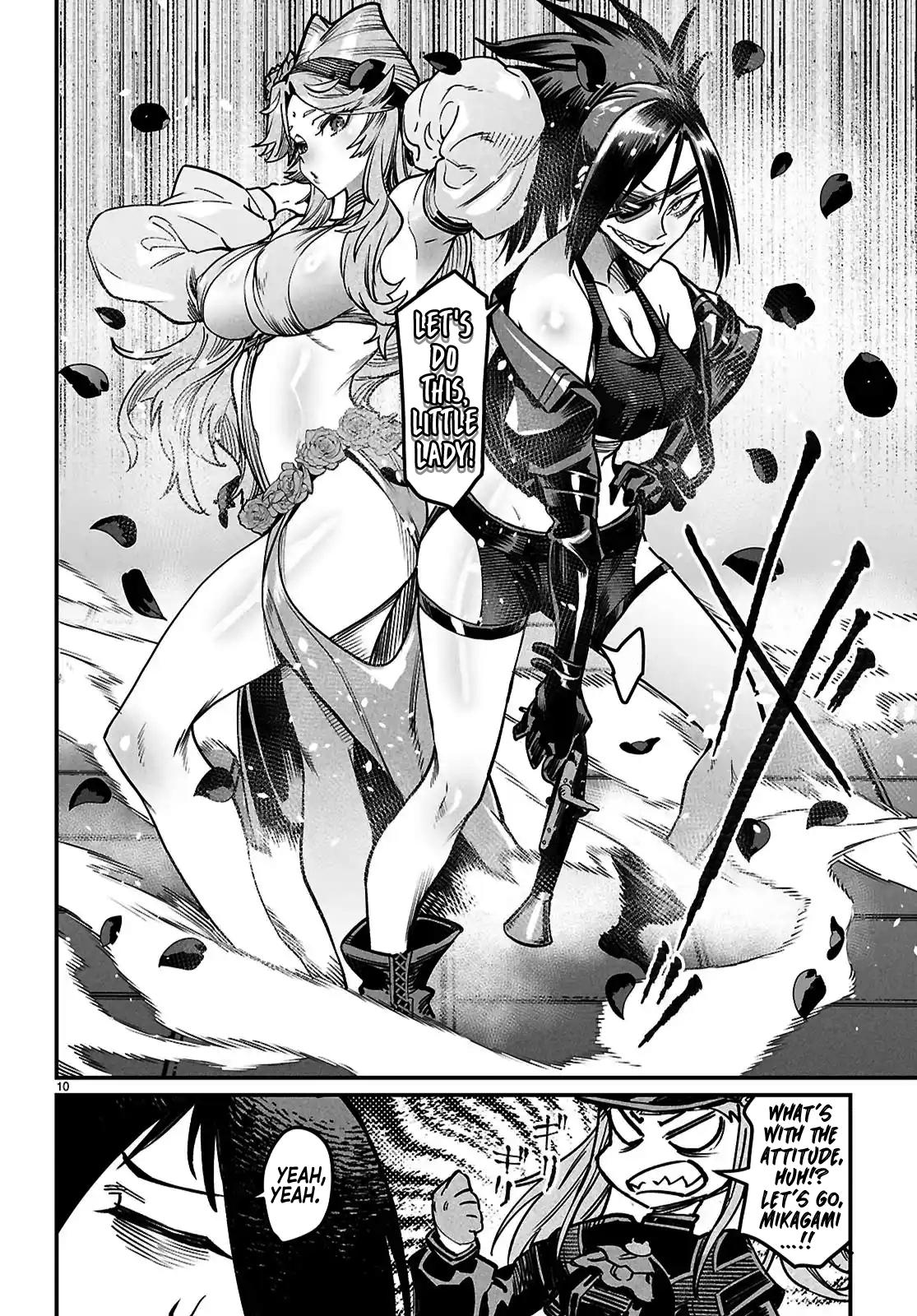 Page 10 of Chapter 29