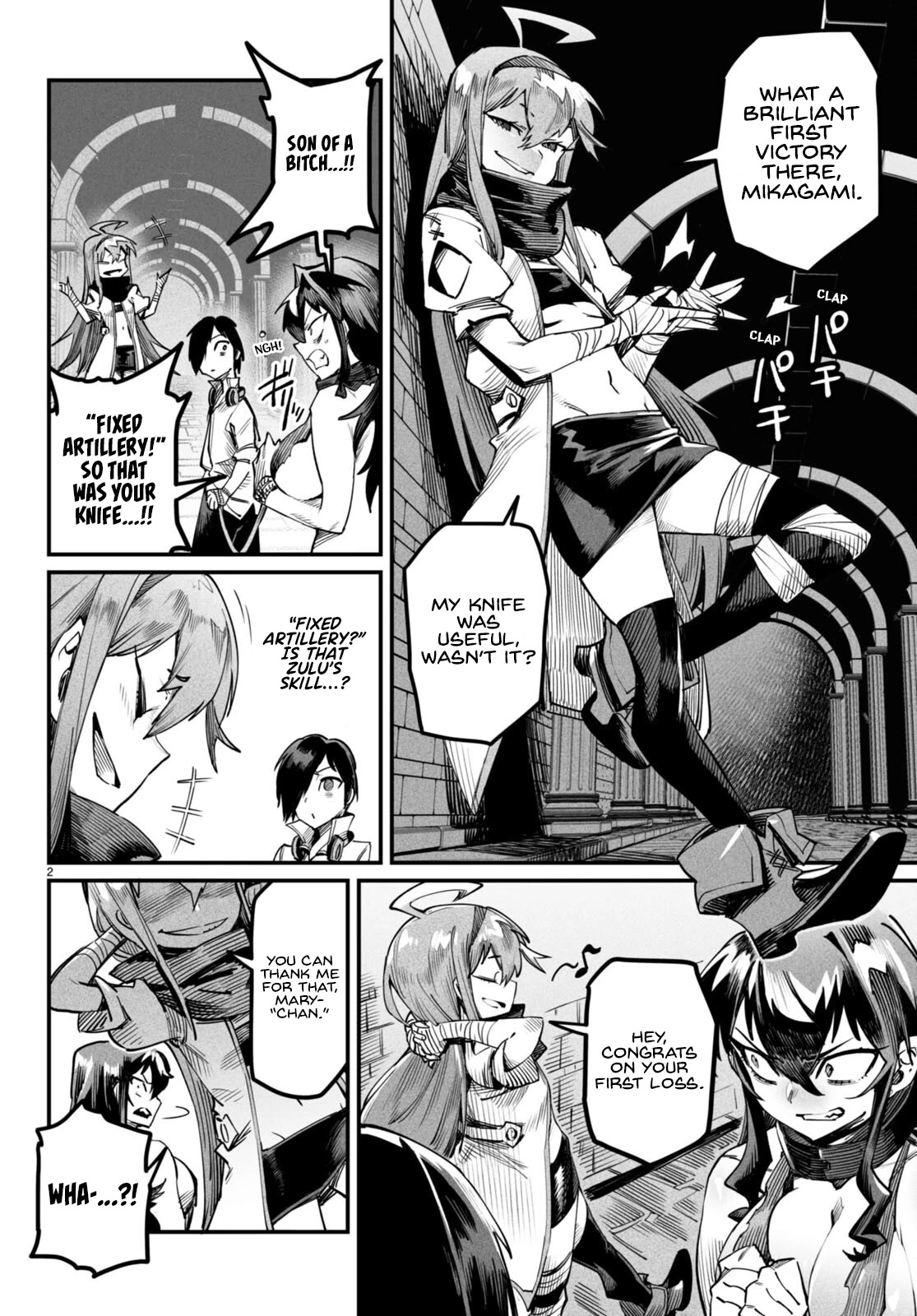 Page 3 of Chapter 3