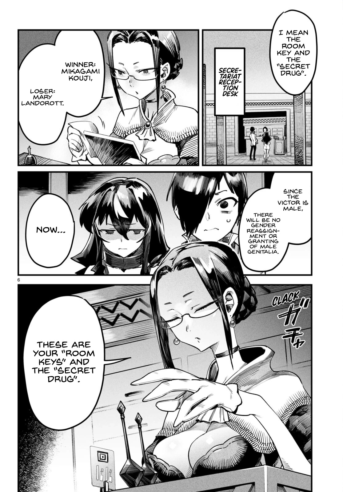 Page 7 of Chapter 3