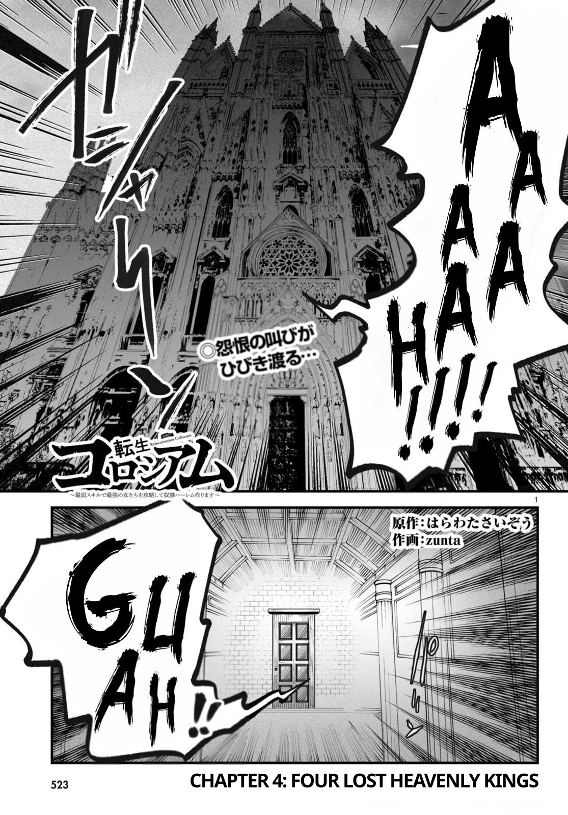 Page 2 of Chapter 4
