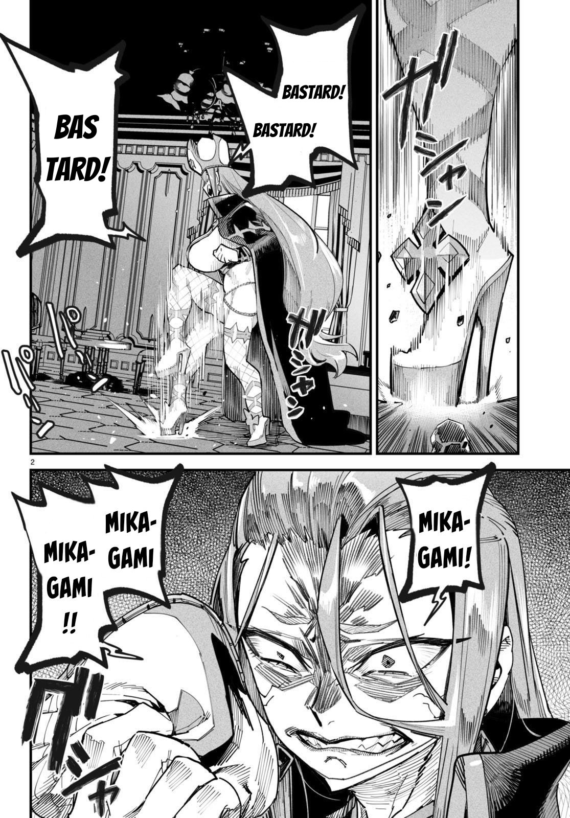 Page 3 of Chapter 4