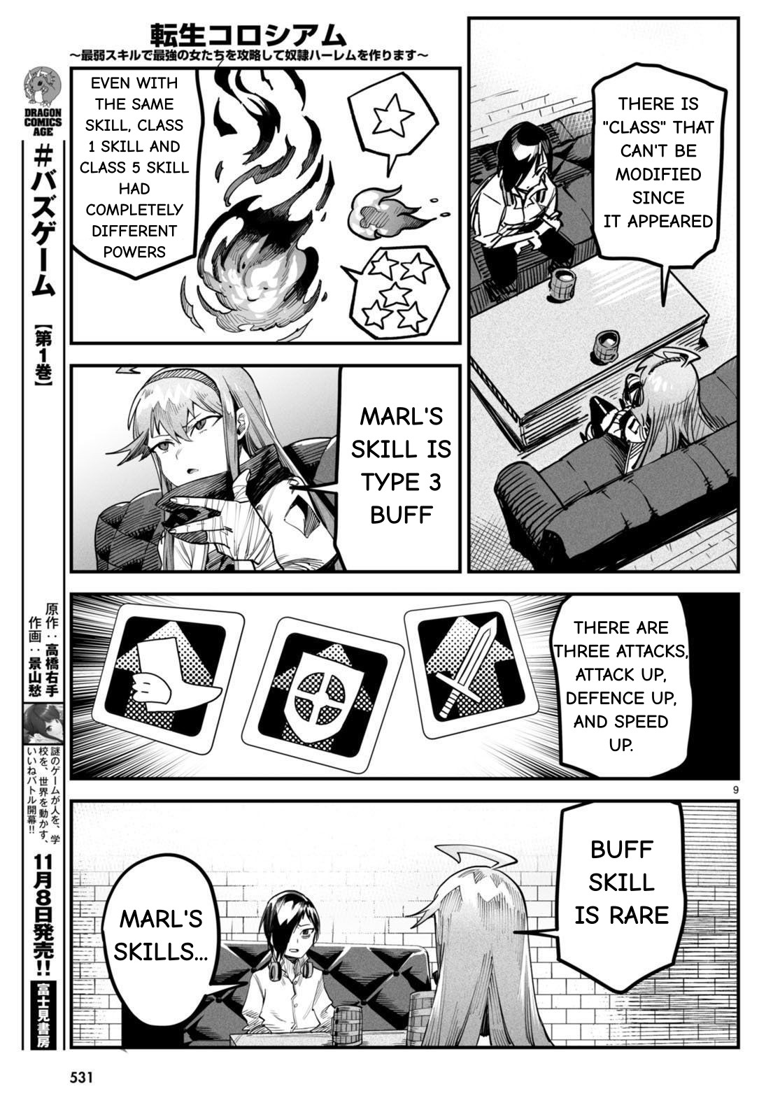 Page 9 of Chapter 4