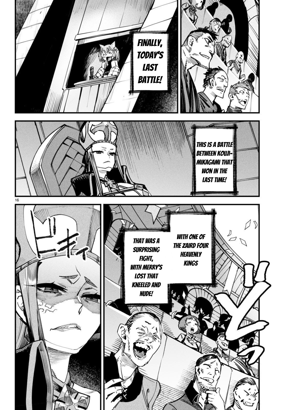 Page 16 of Chapter 4
