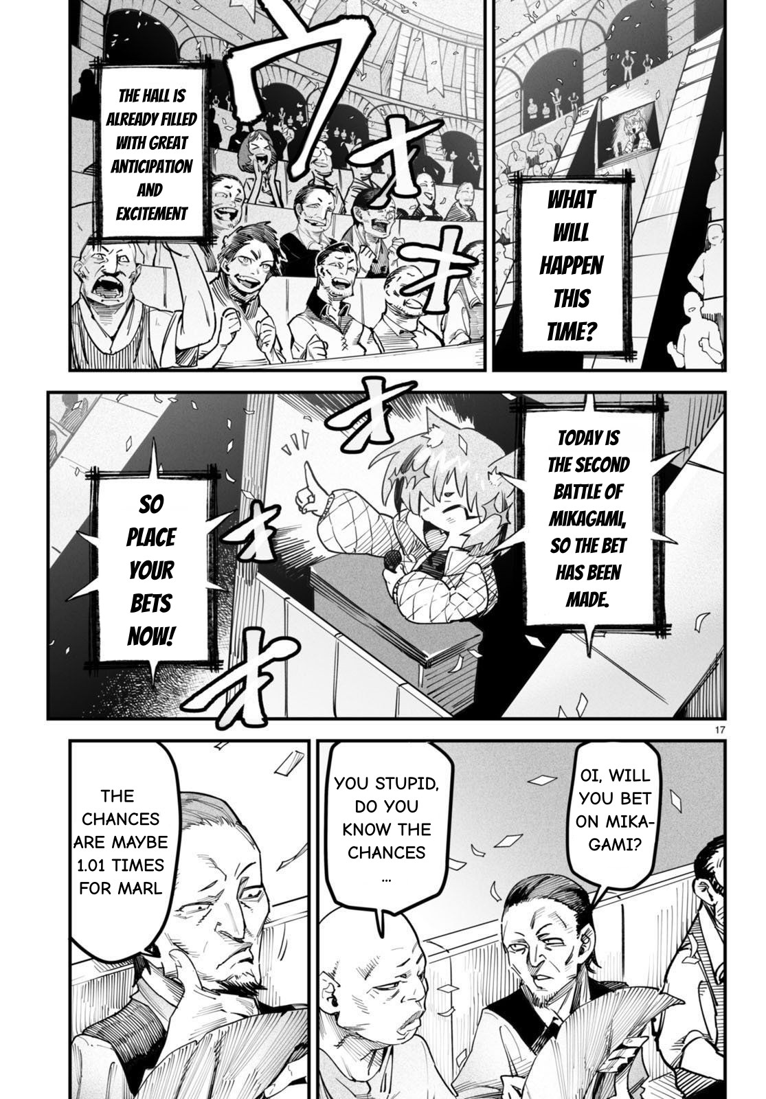 Page 17 of Chapter 4