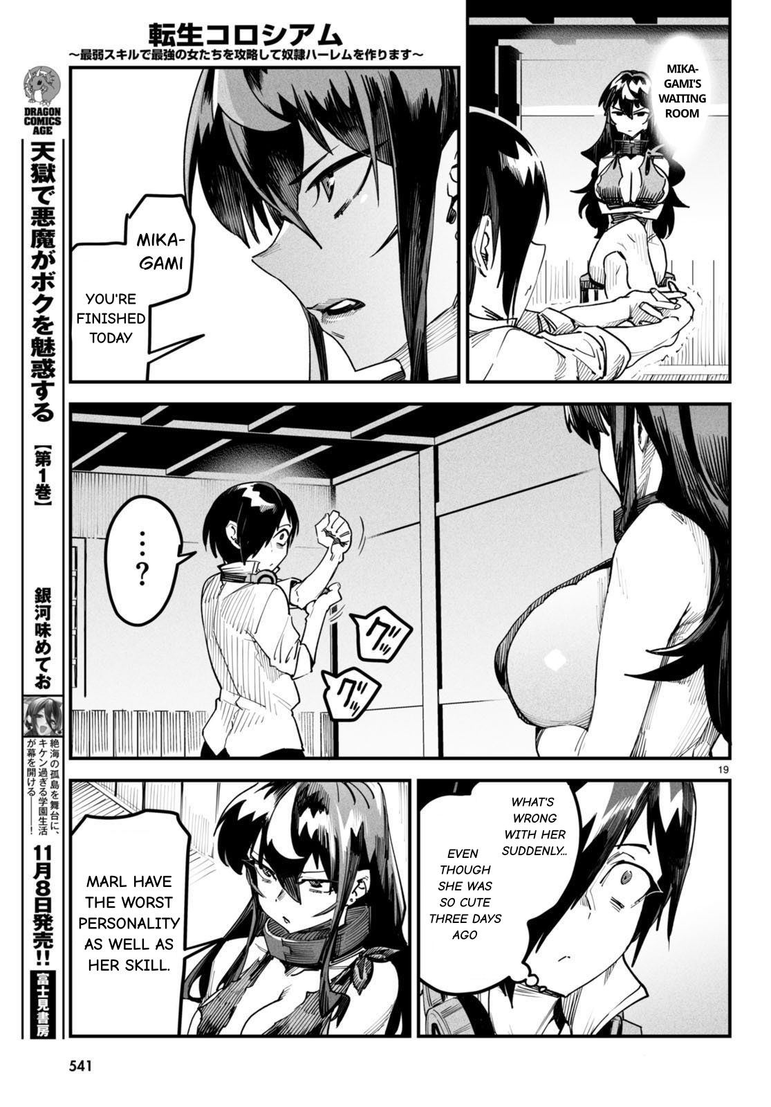 Page 19 of Chapter 4